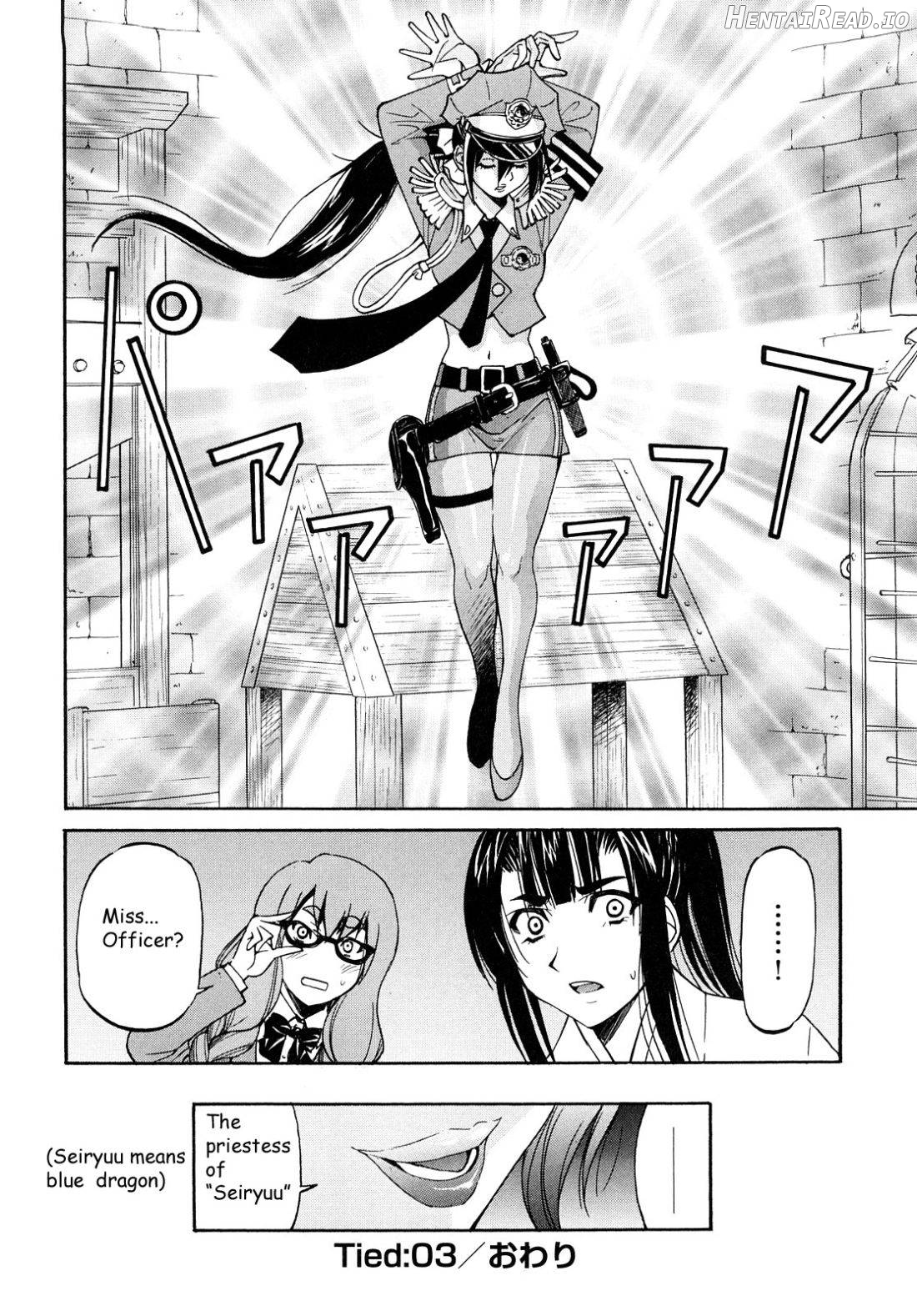 Shibarare Hime Chapter 1 - page 75