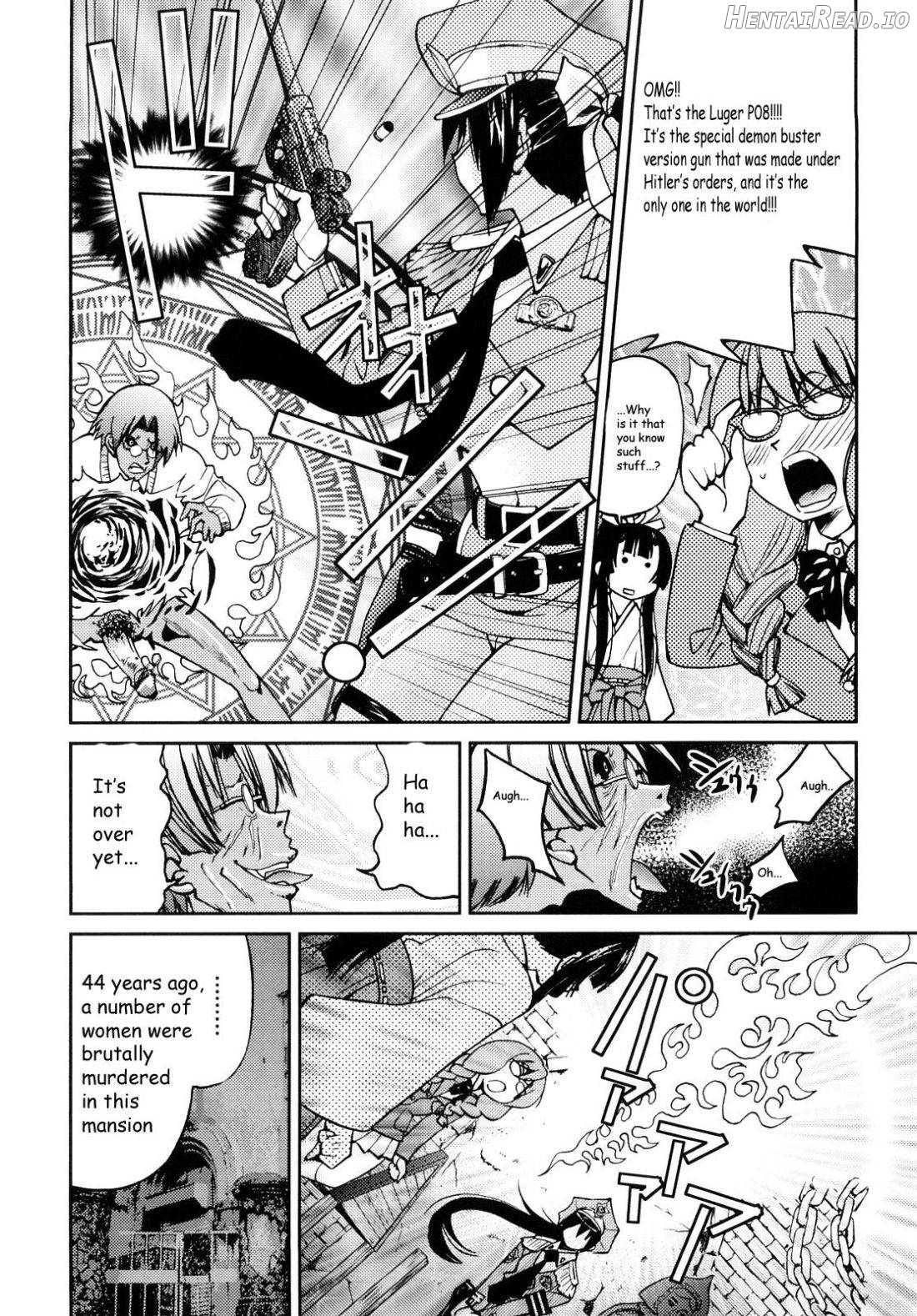 Shibarare Hime Chapter 1 - page 78