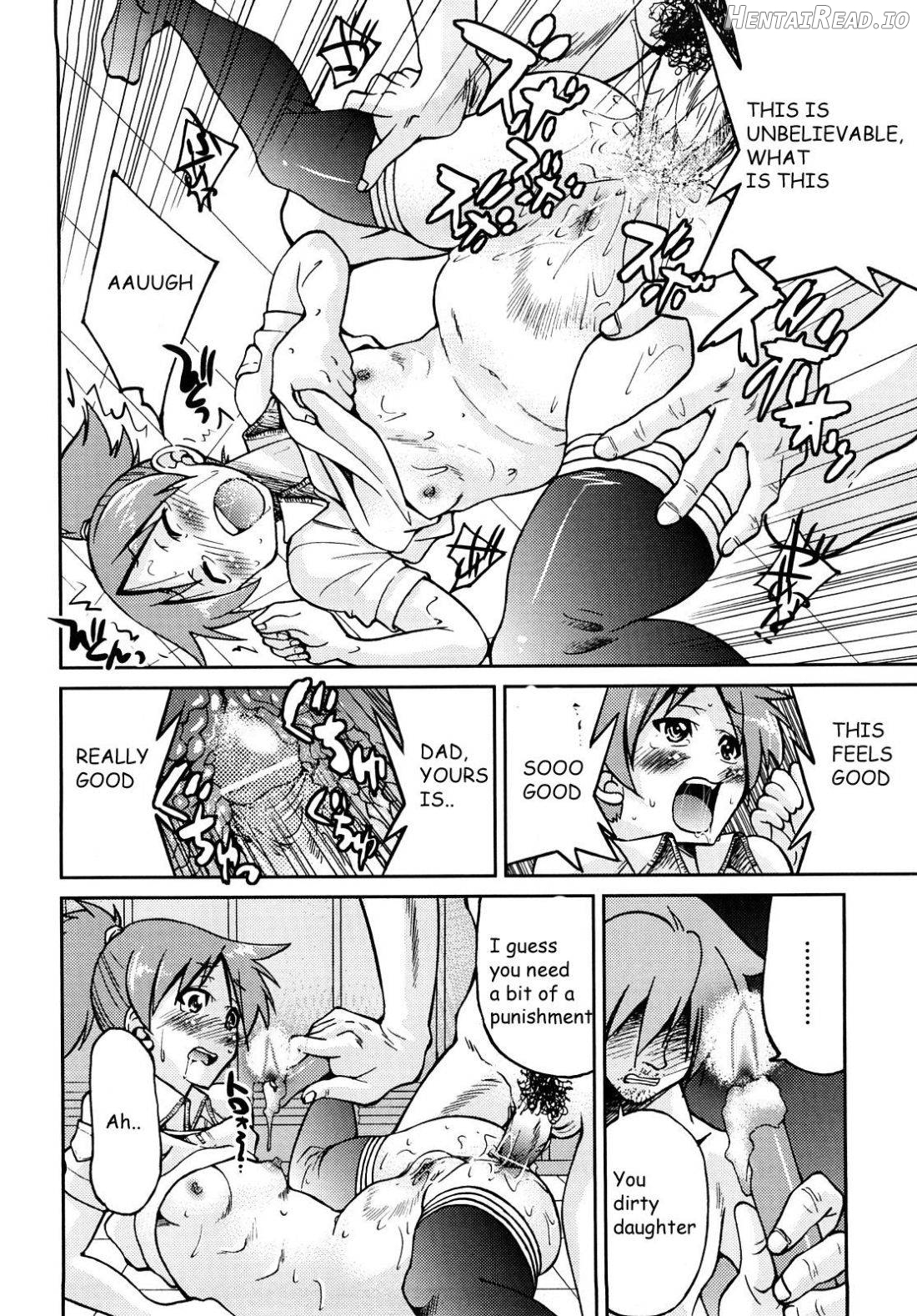 Shibarare Hime Chapter 1 - page 91