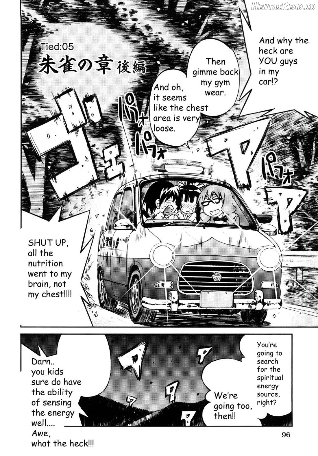Shibarare Hime Chapter 1 - page 97