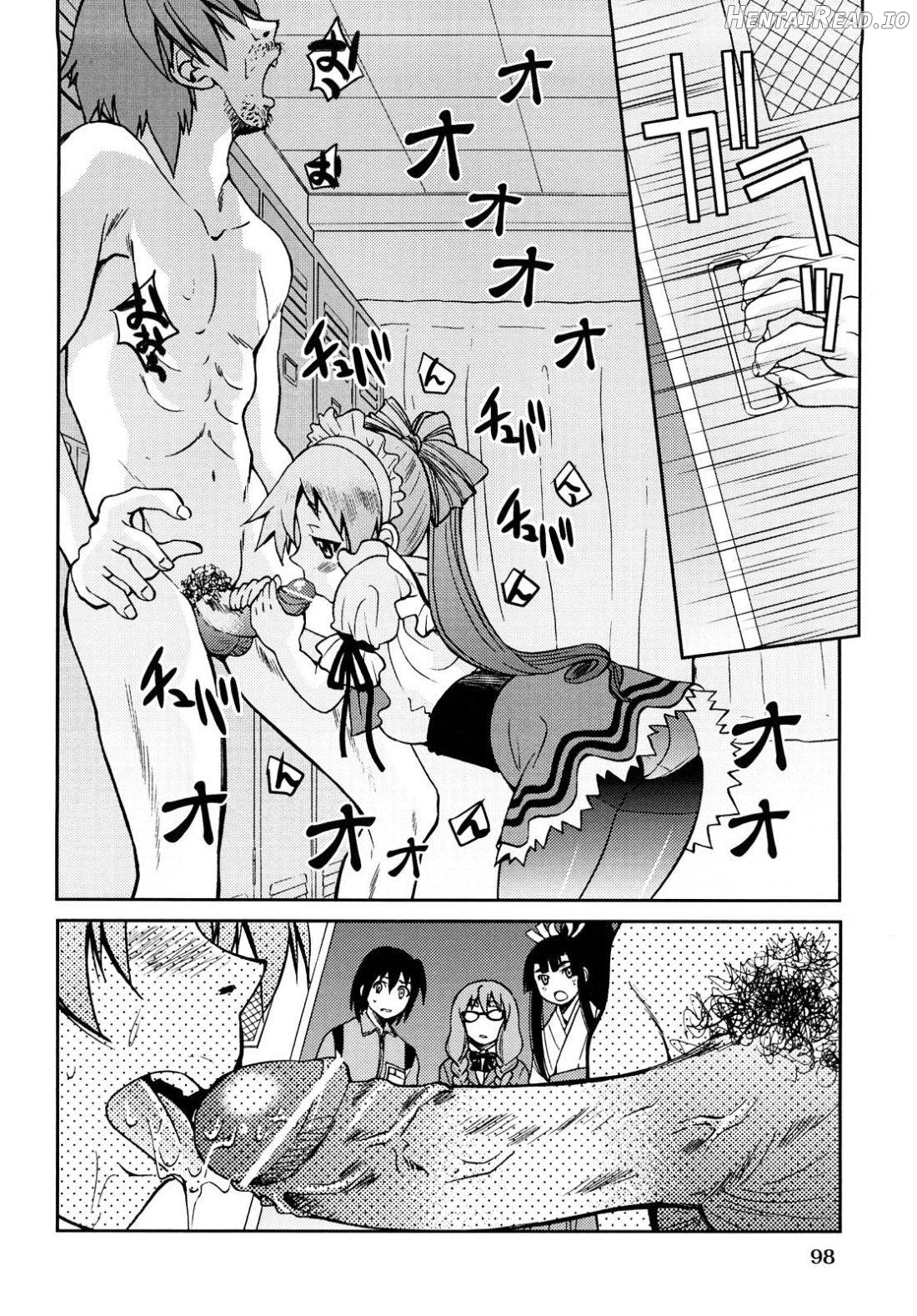 Shibarare Hime Chapter 1 - page 99