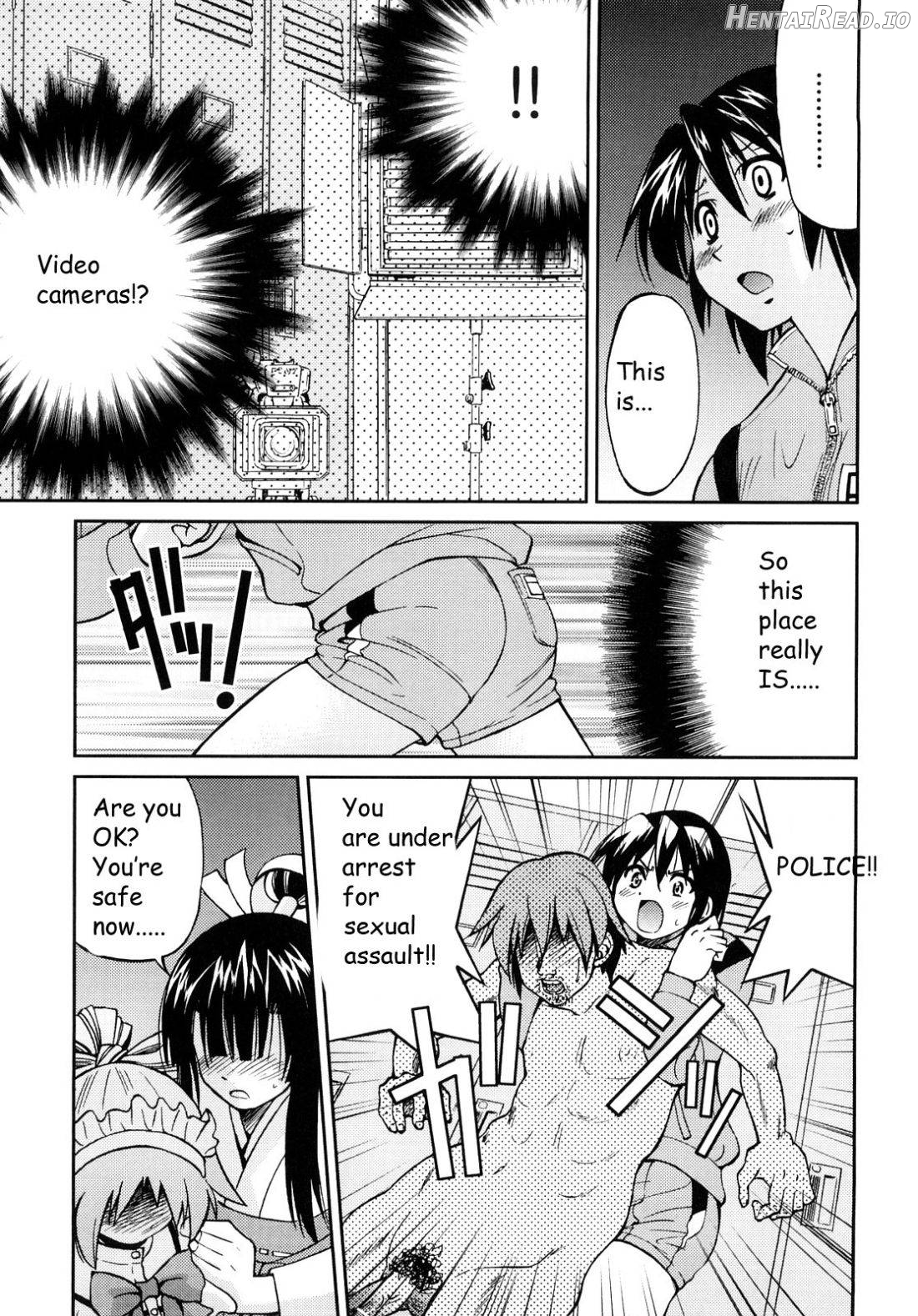 Shibarare Hime Chapter 1 - page 104