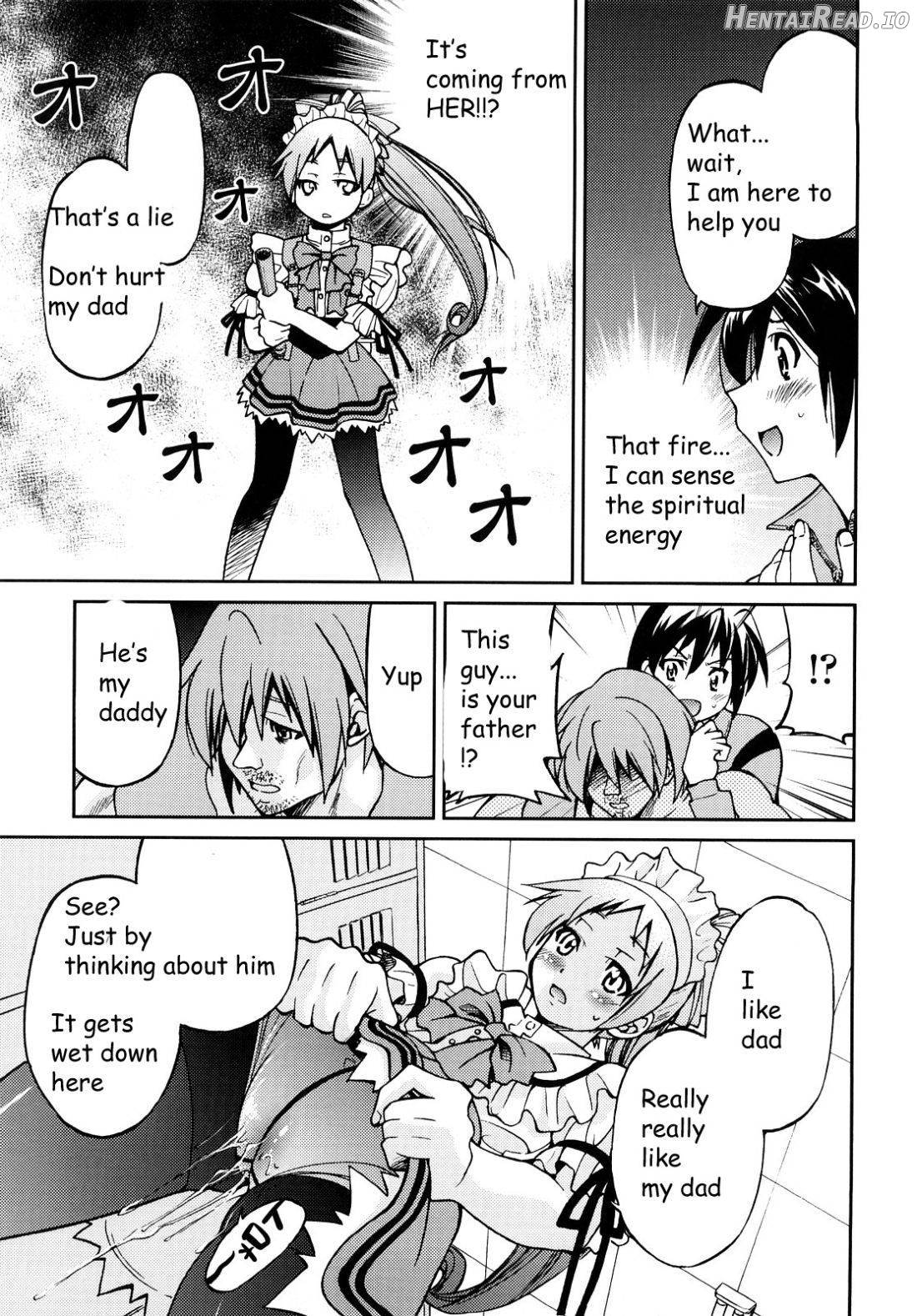 Shibarare Hime Chapter 1 - page 106