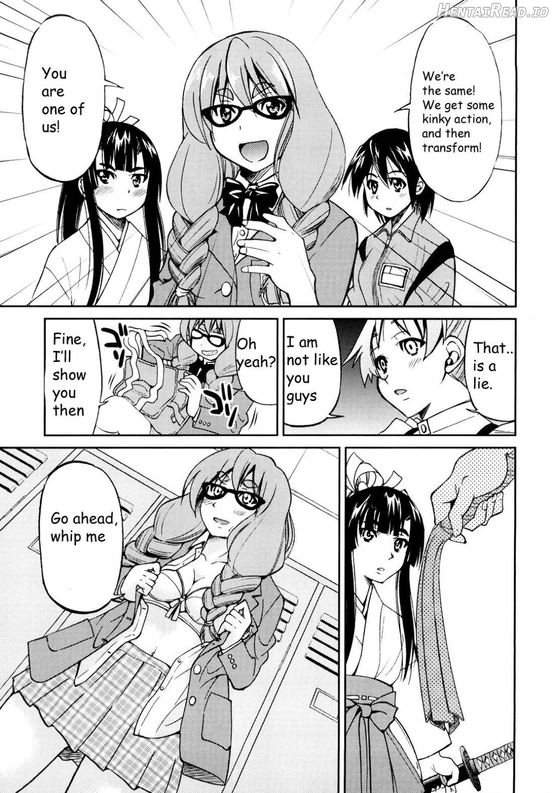 Shibarare Hime Chapter 1 - page 110