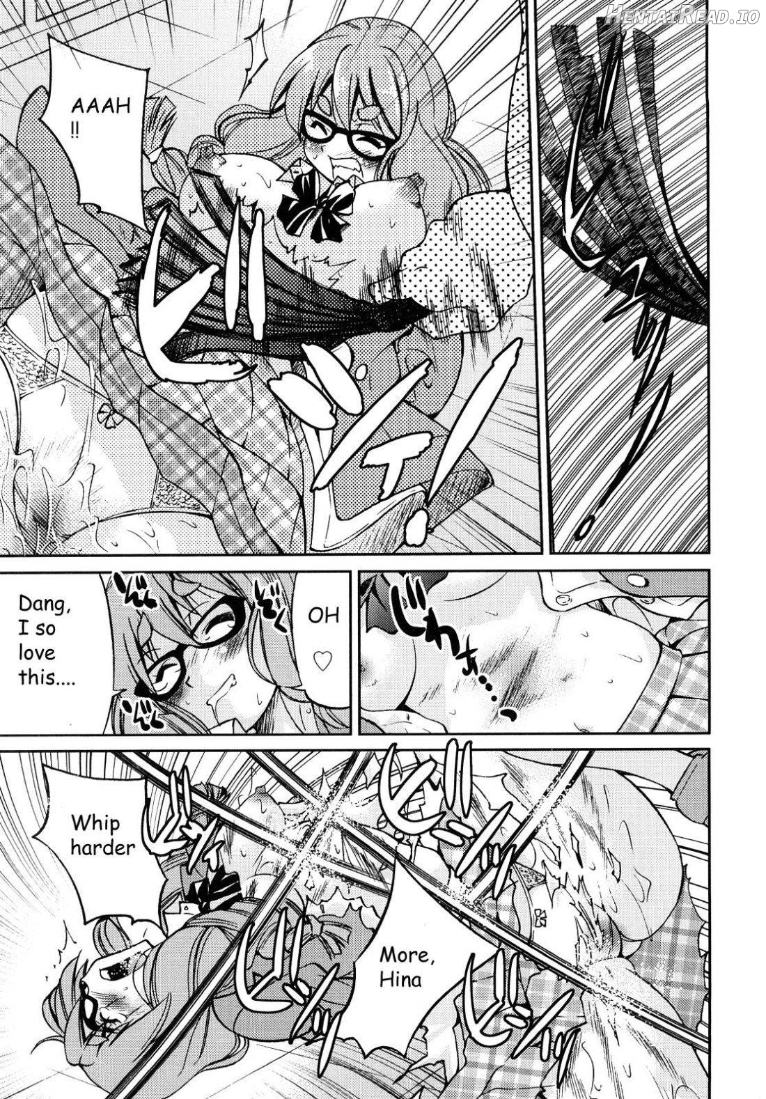 Shibarare Hime Chapter 1 - page 112