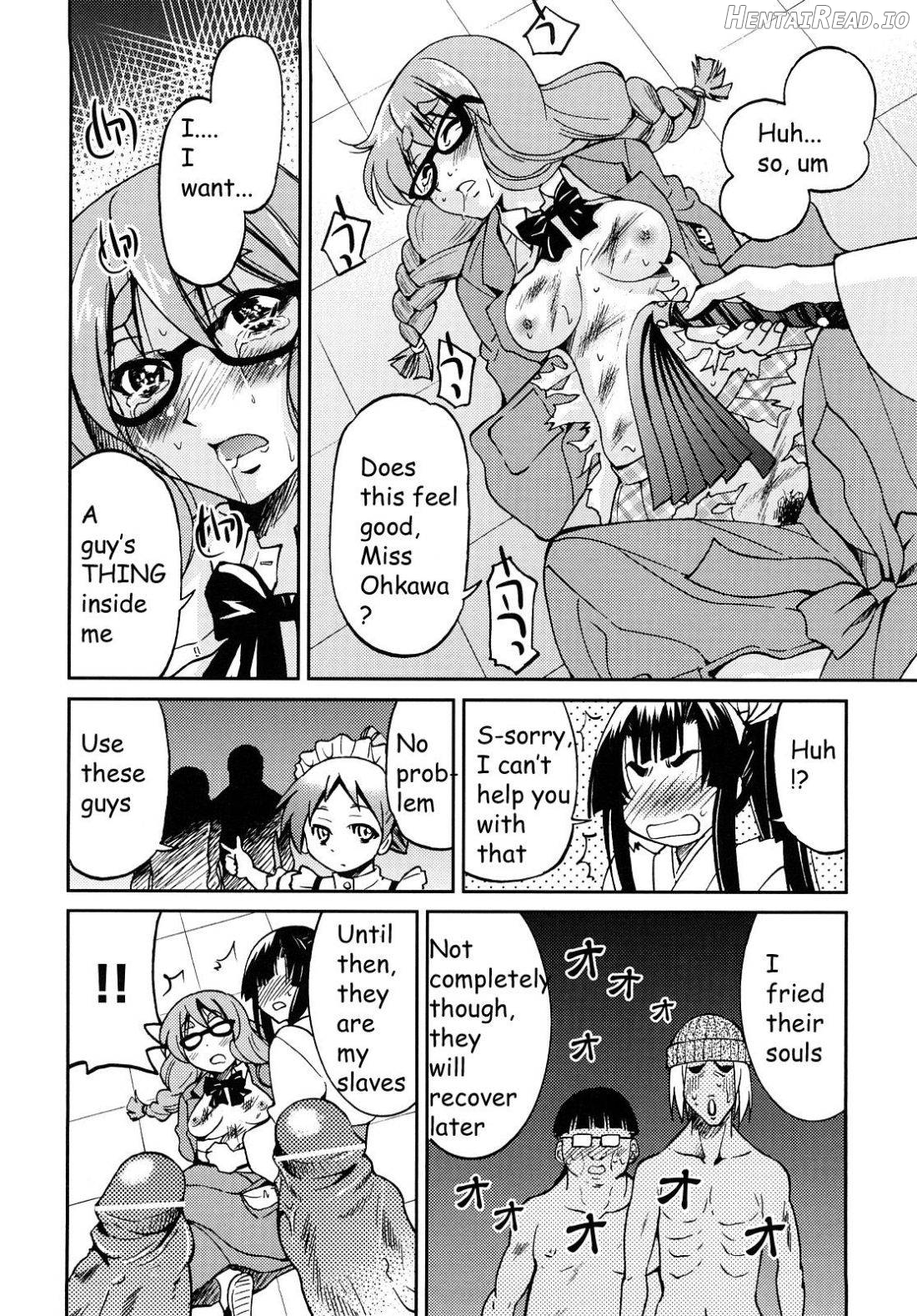 Shibarare Hime Chapter 1 - page 113