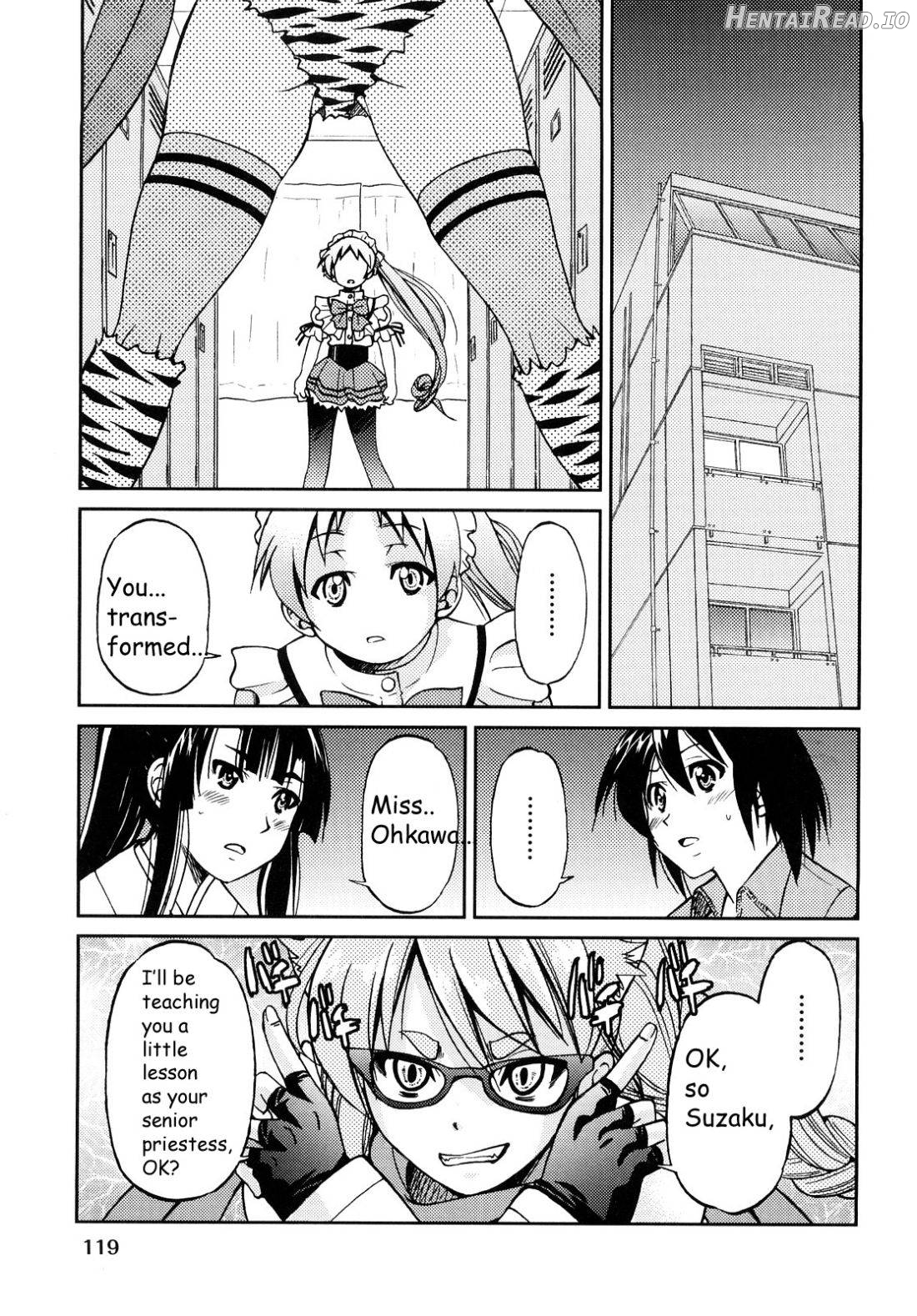 Shibarare Hime Chapter 1 - page 120