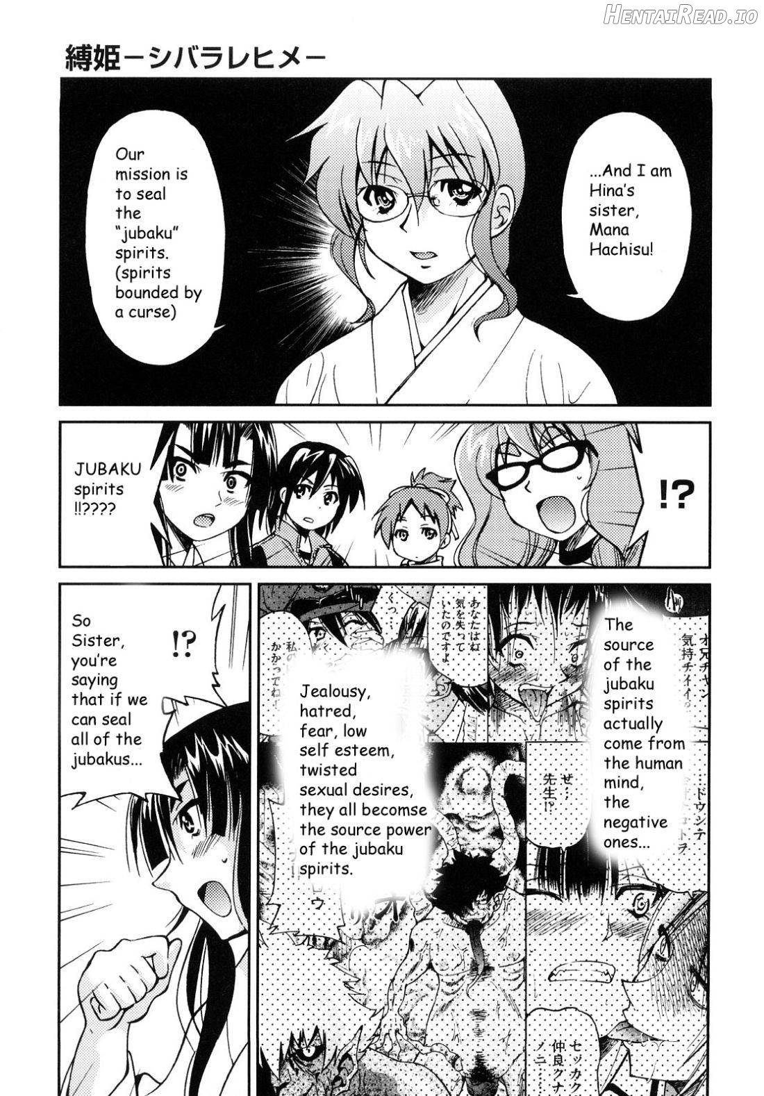 Shibarare Hime Chapter 1 - page 124