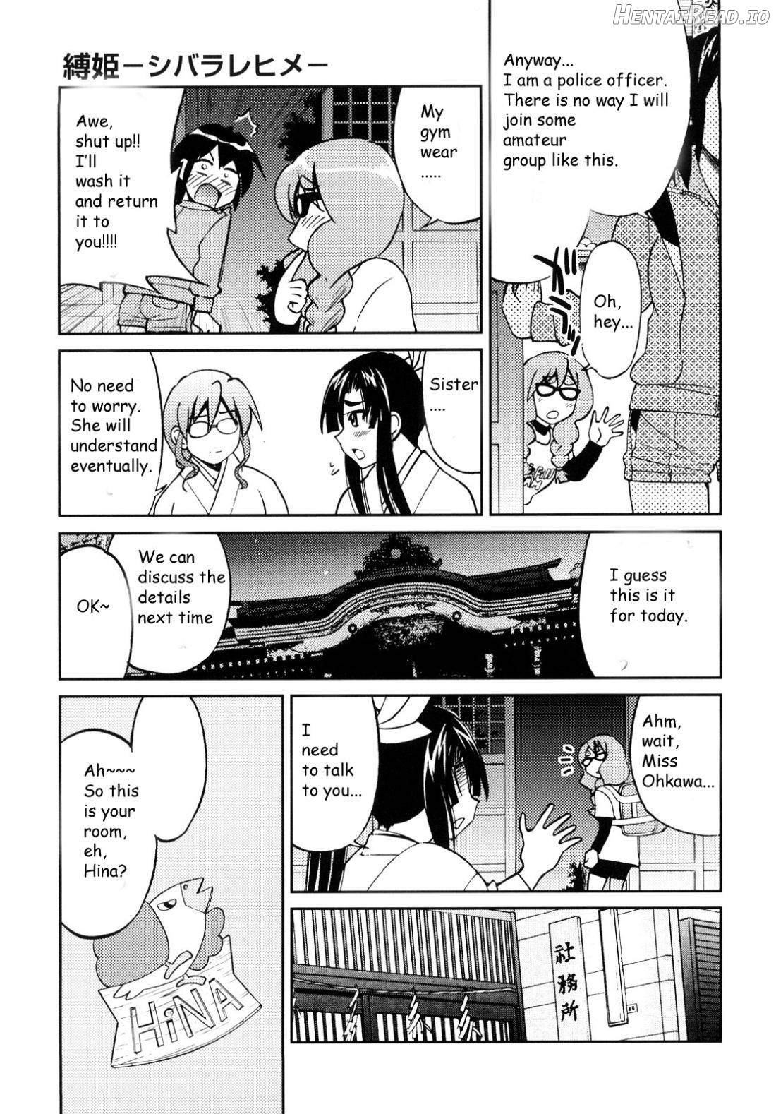 Shibarare Hime Chapter 1 - page 126