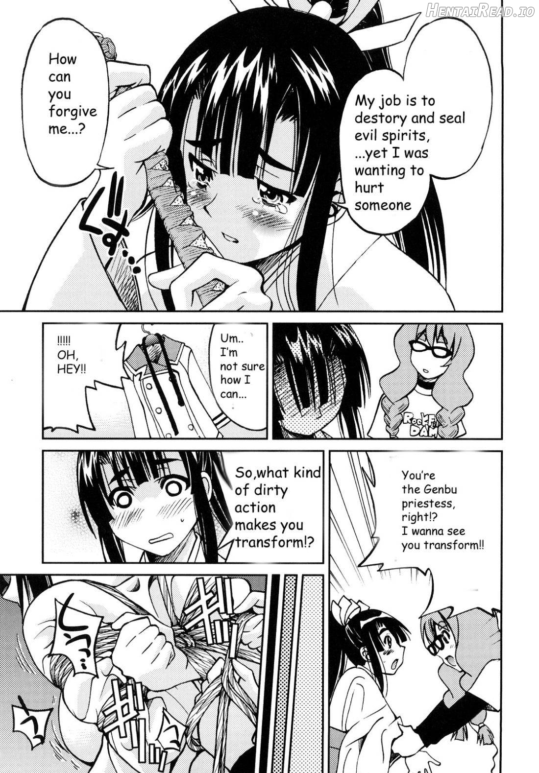 Shibarare Hime Chapter 1 - page 128