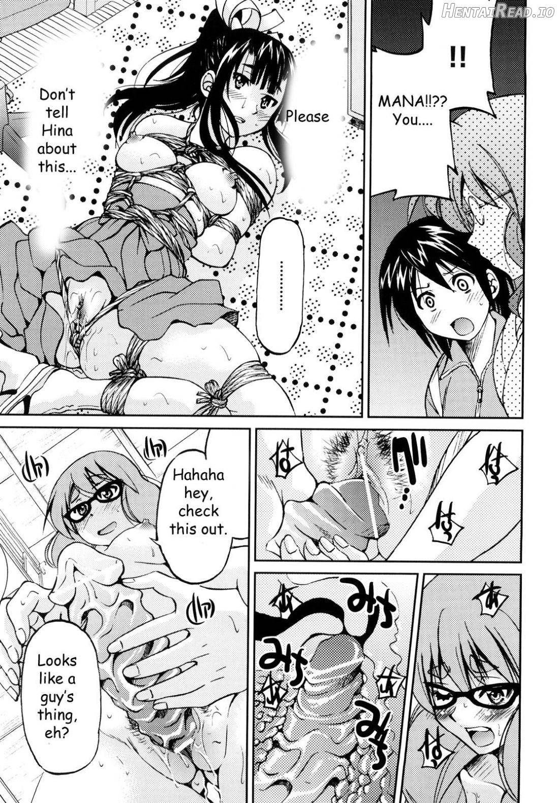 Shibarare Hime Chapter 1 - page 138