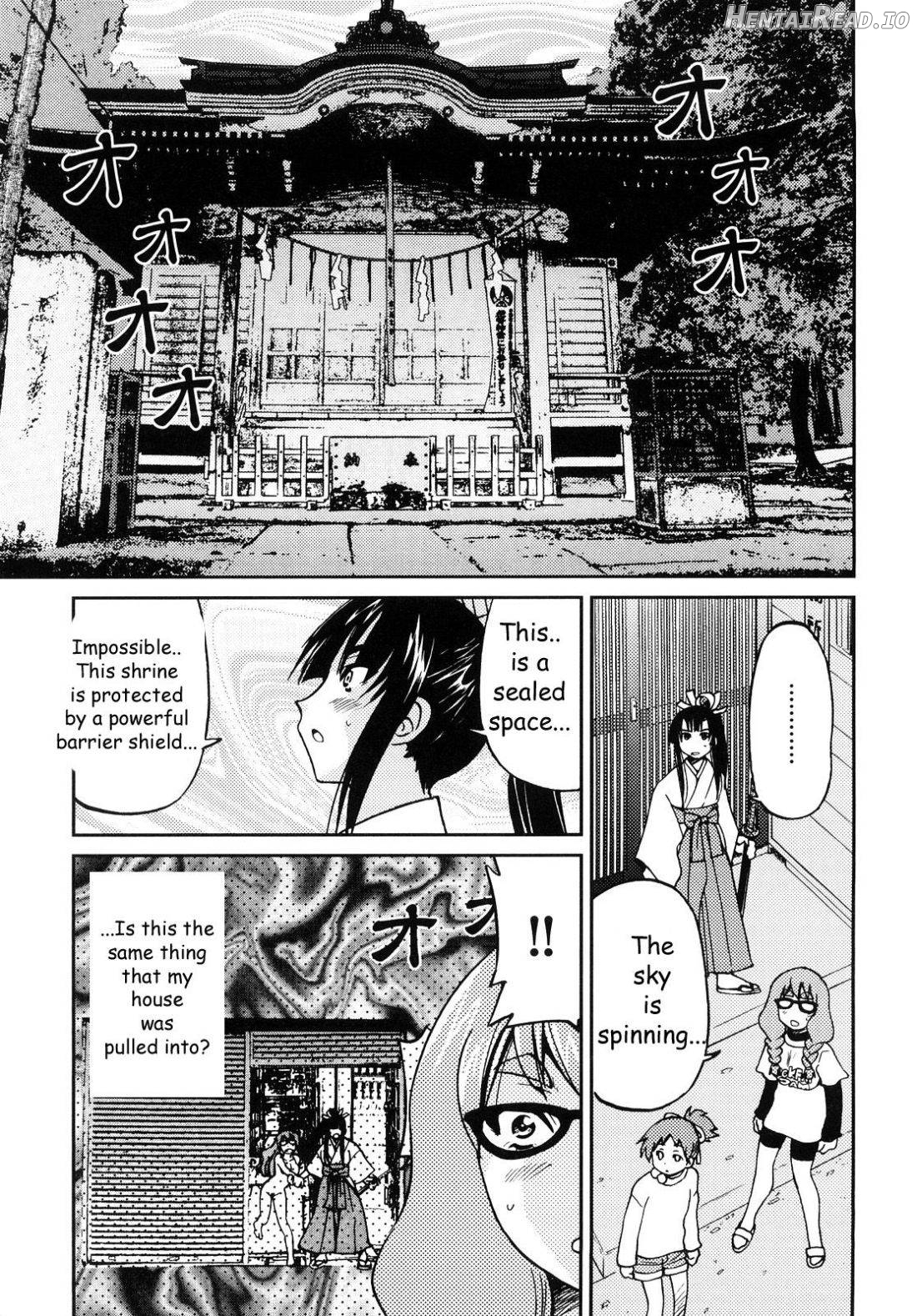 Shibarare Hime Chapter 1 - page 148