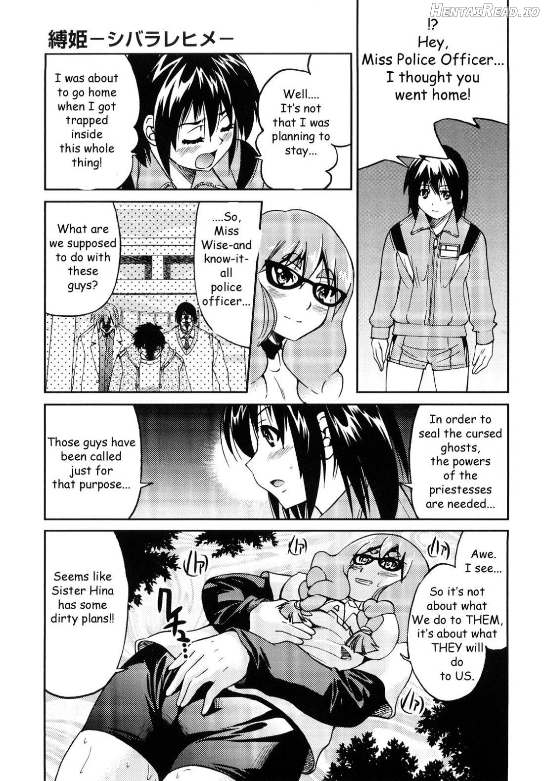 Shibarare Hime Chapter 1 - page 150