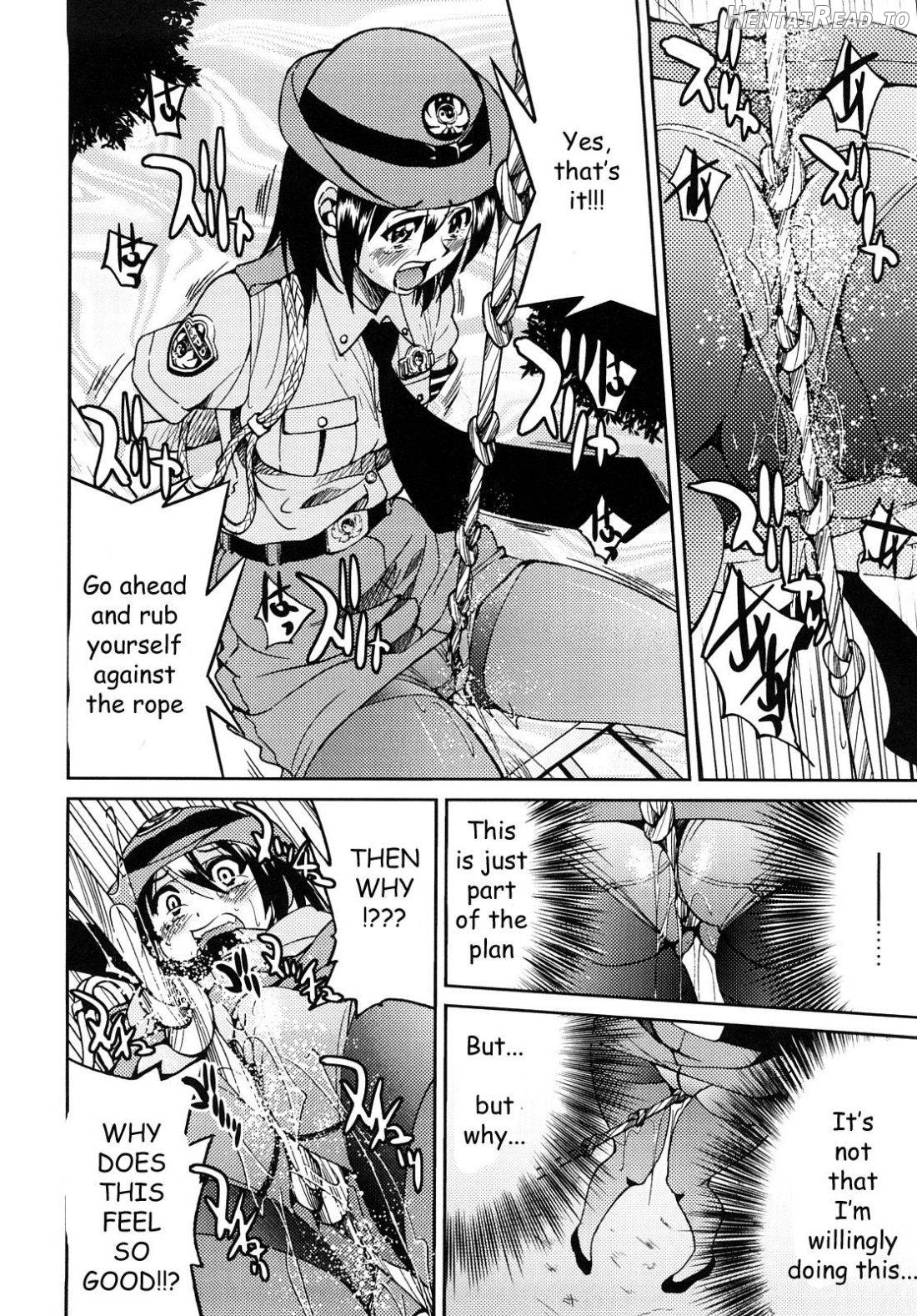Shibarare Hime Chapter 1 - page 159