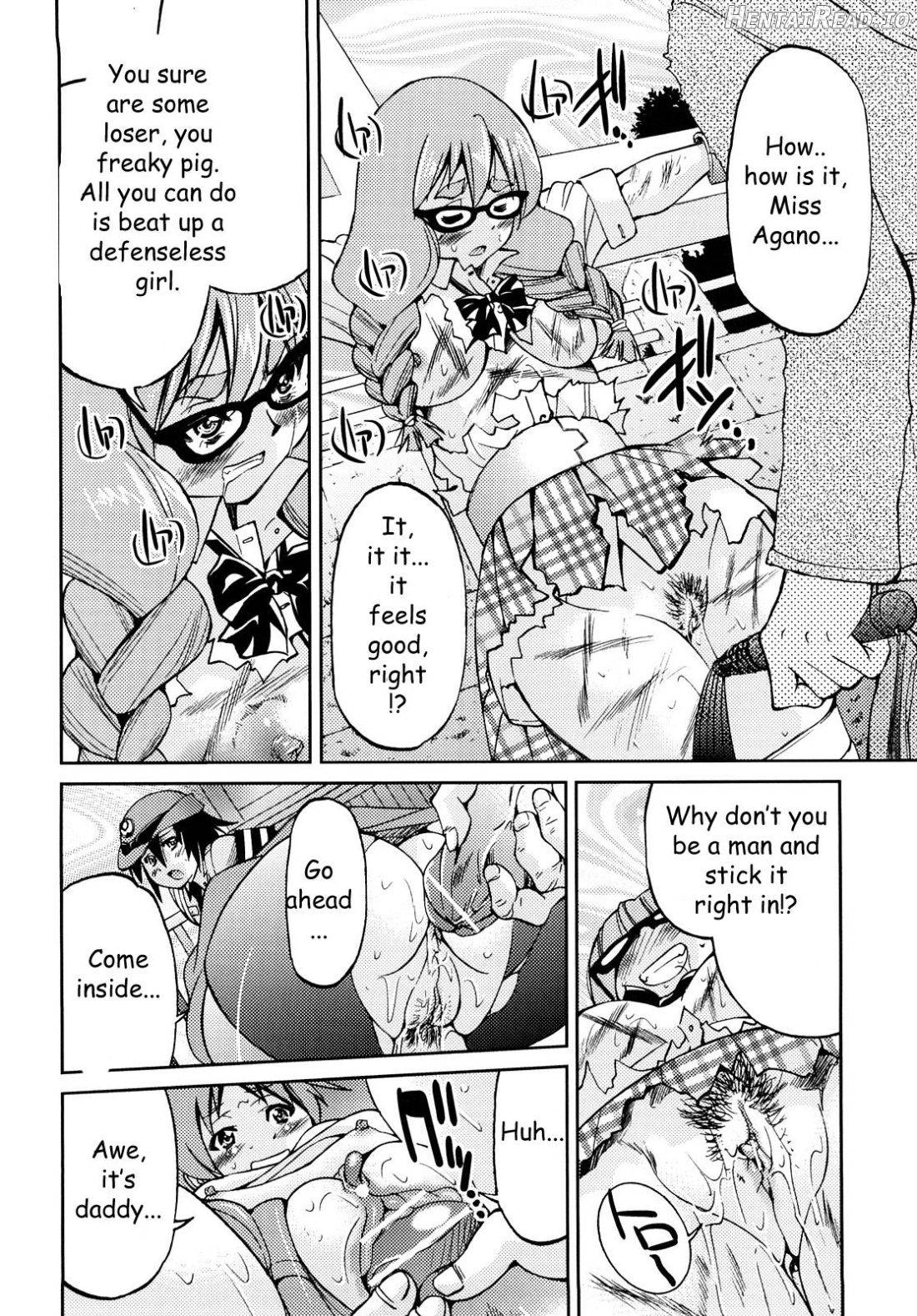 Shibarare Hime Chapter 1 - page 161