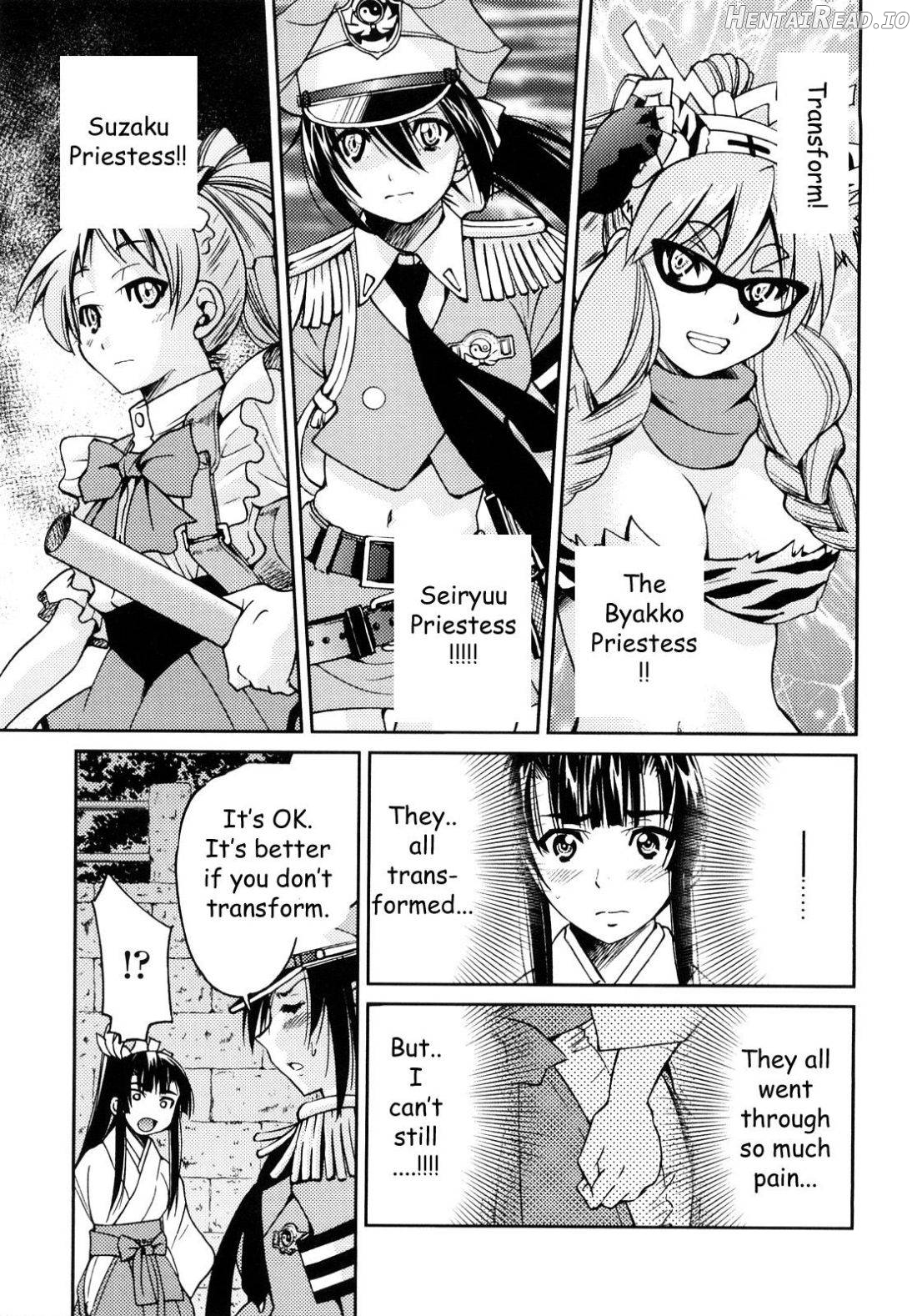 Shibarare Hime Chapter 1 - page 168