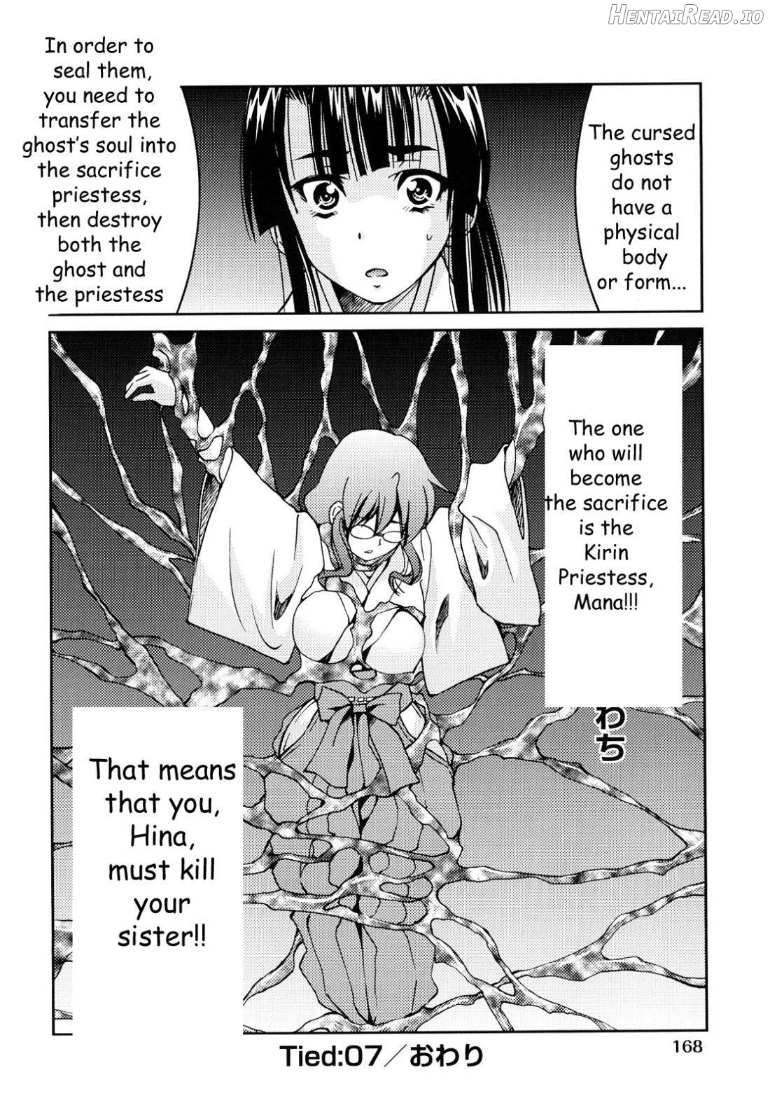 Shibarare Hime Chapter 1 - page 169