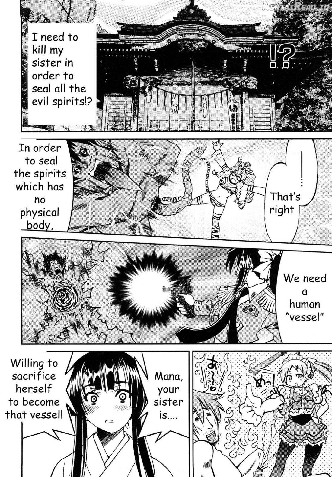 Shibarare Hime Chapter 1 - page 171