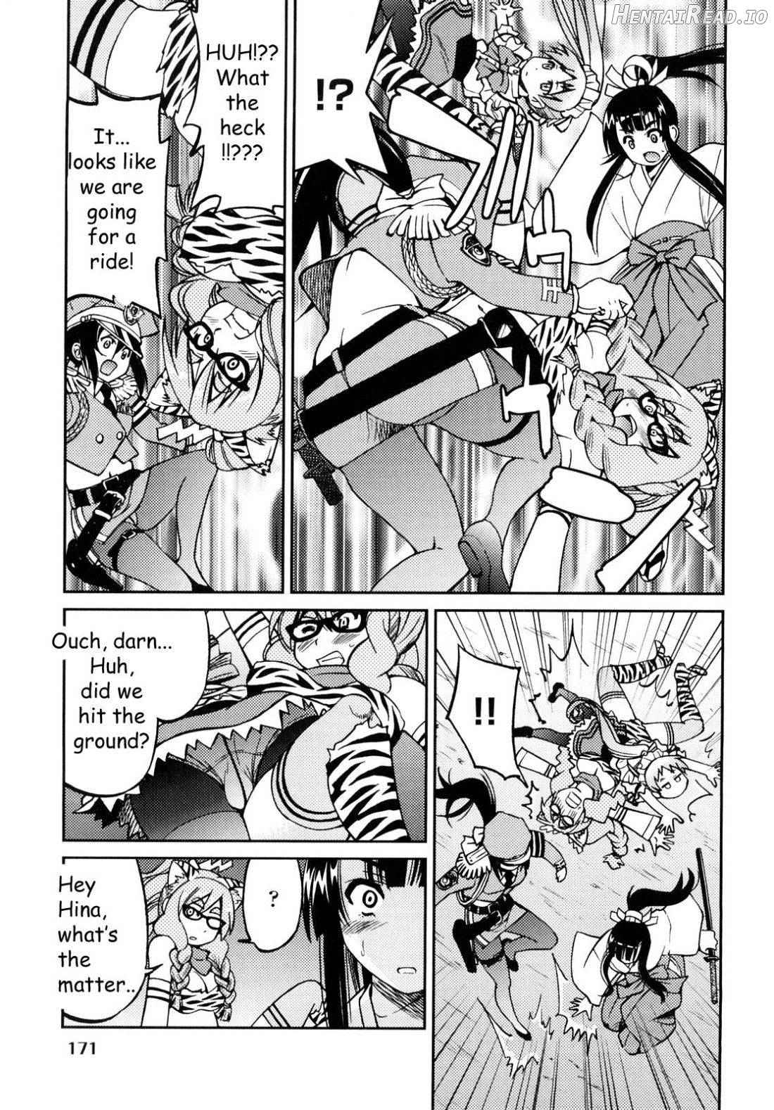 Shibarare Hime Chapter 1 - page 172