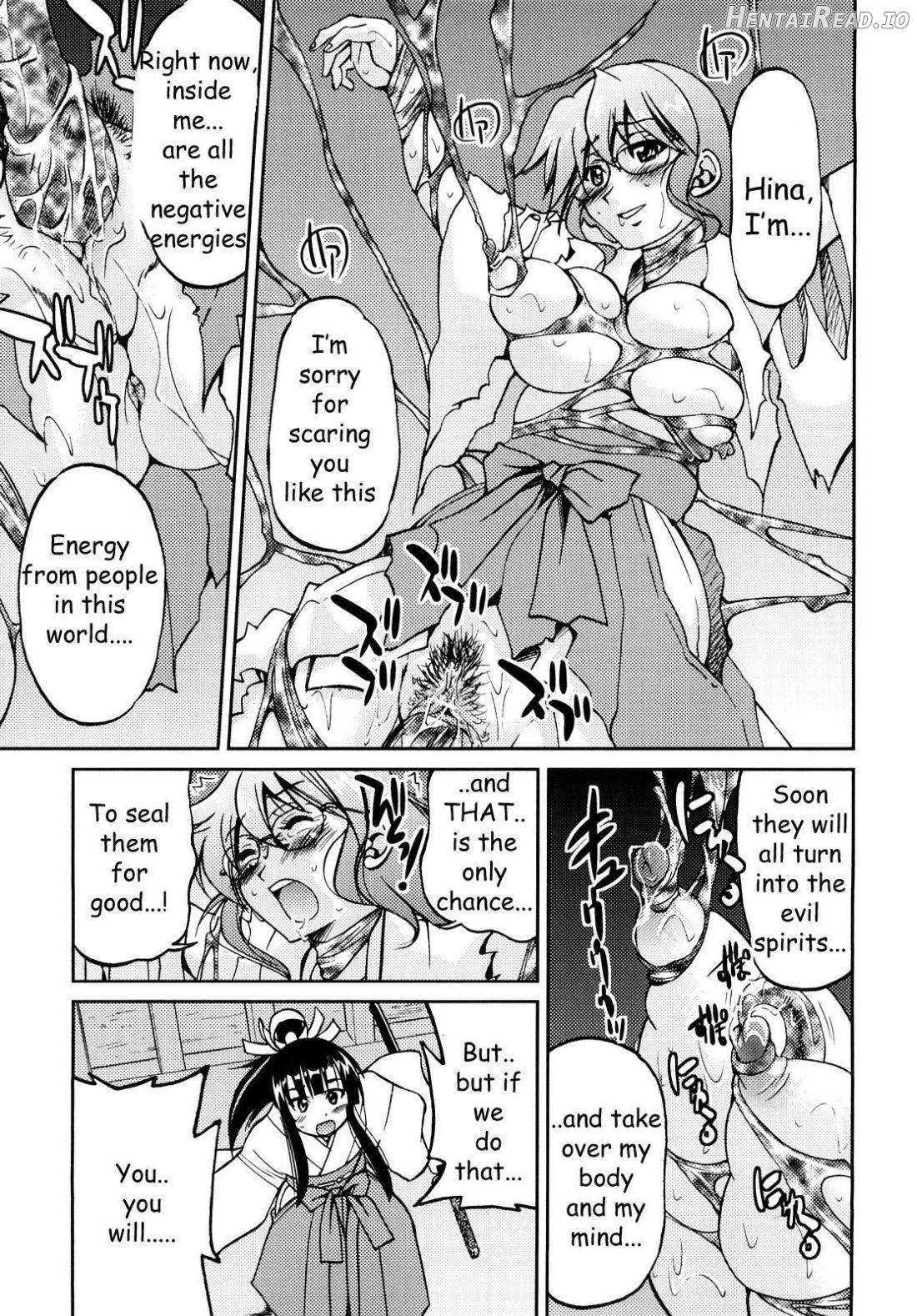 Shibarare Hime Chapter 1 - page 174