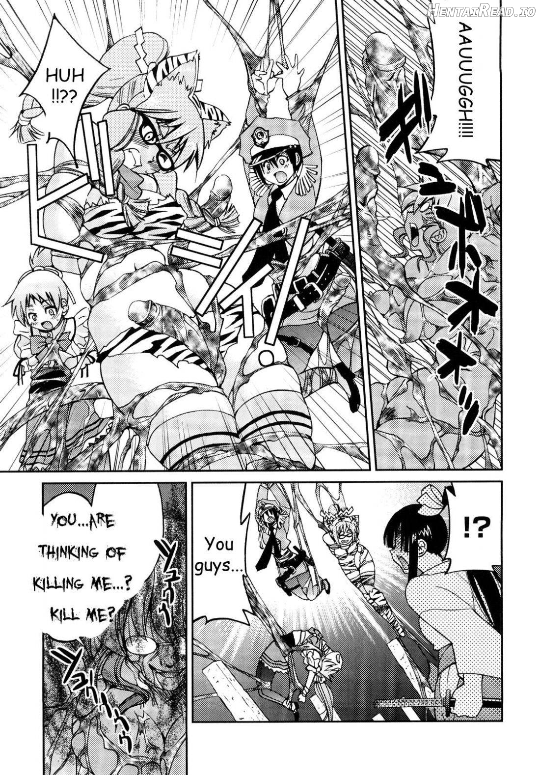 Shibarare Hime Chapter 1 - page 176