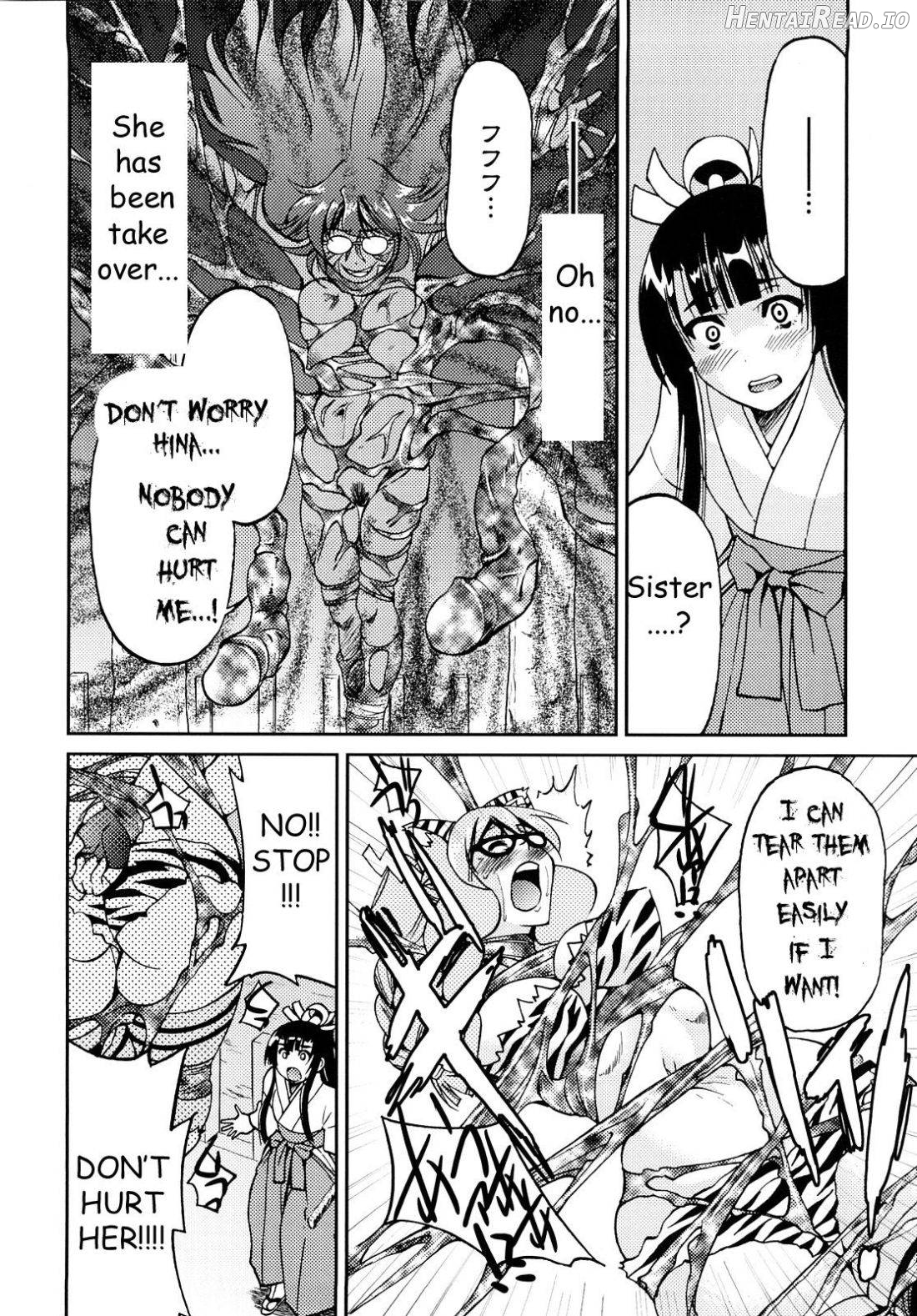 Shibarare Hime Chapter 1 - page 177