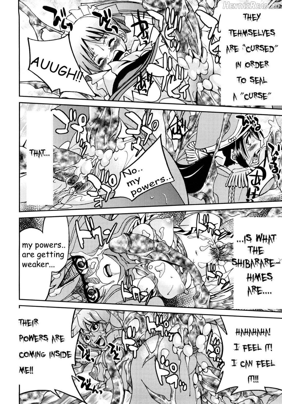 Shibarare Hime Chapter 1 - page 181