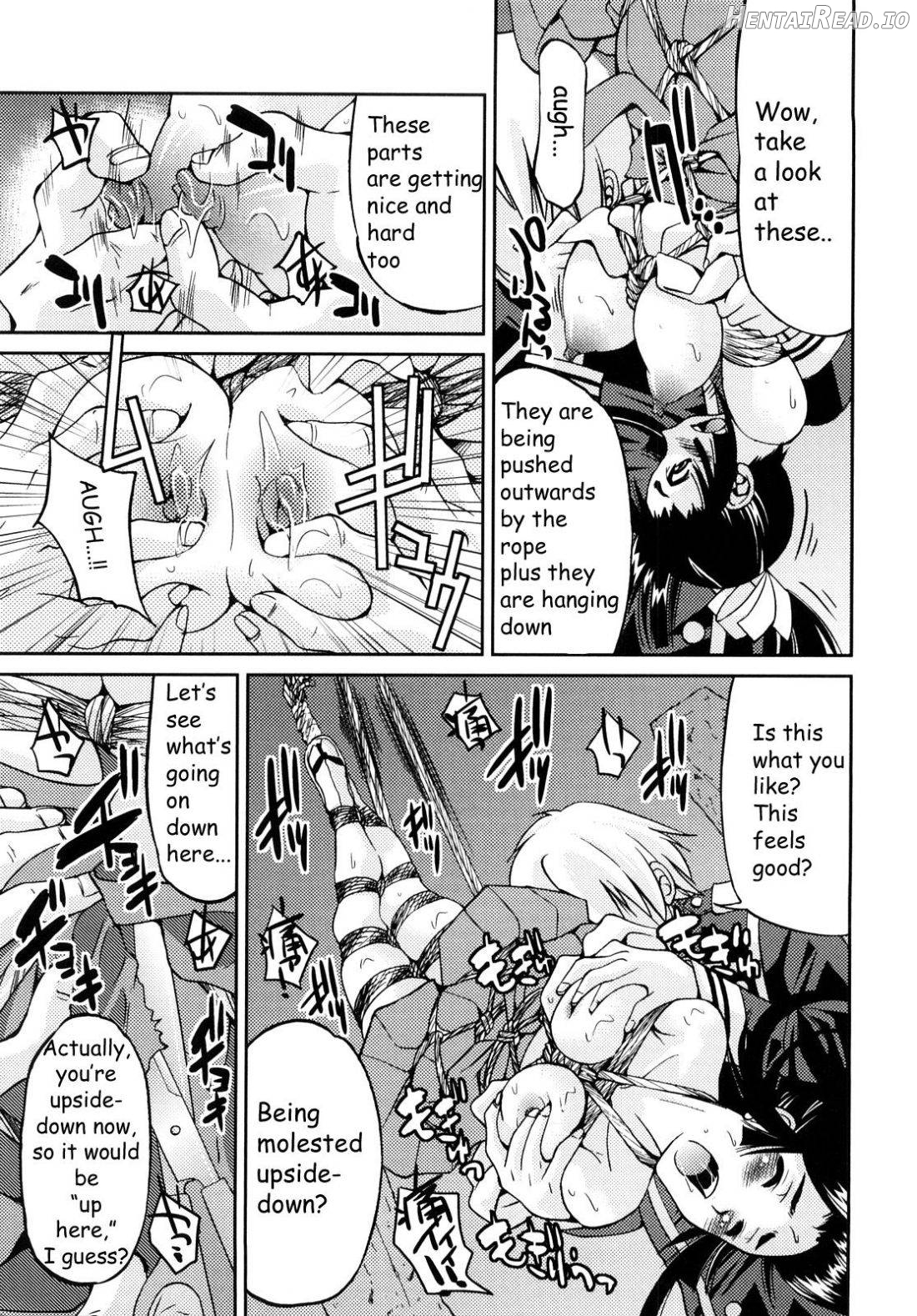 Shibarare Hime Chapter 1 - page 188