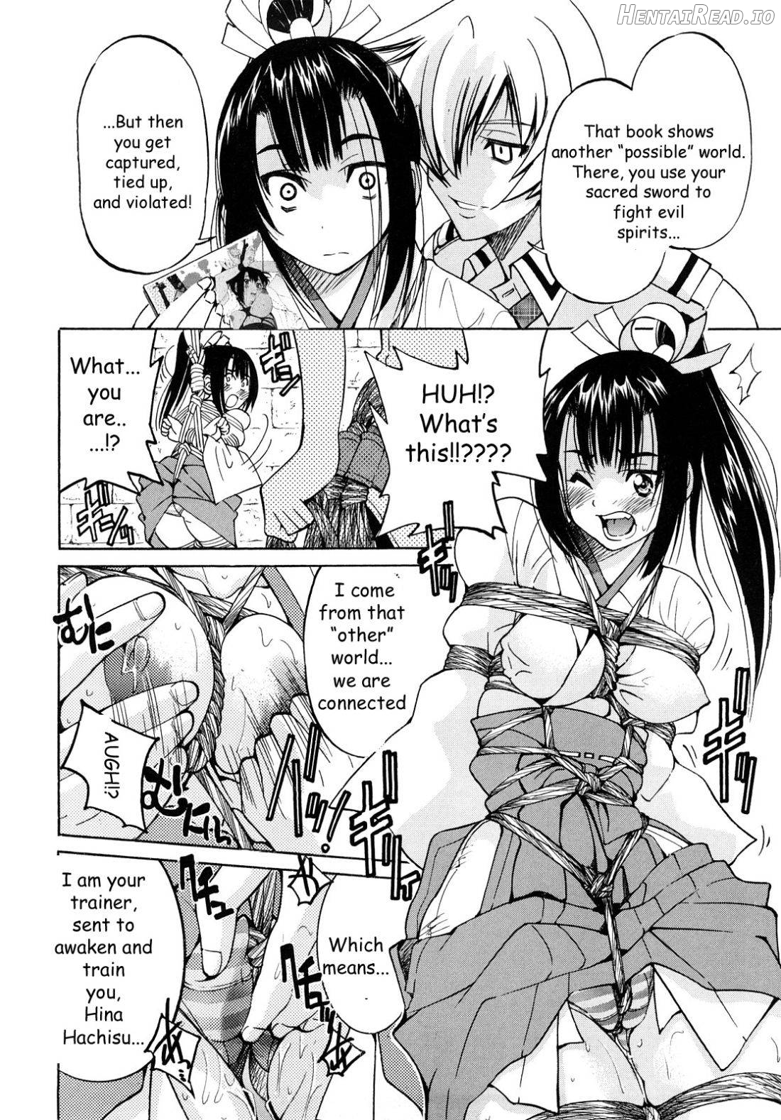 Shibarare Hime Chapter 1 - page 207