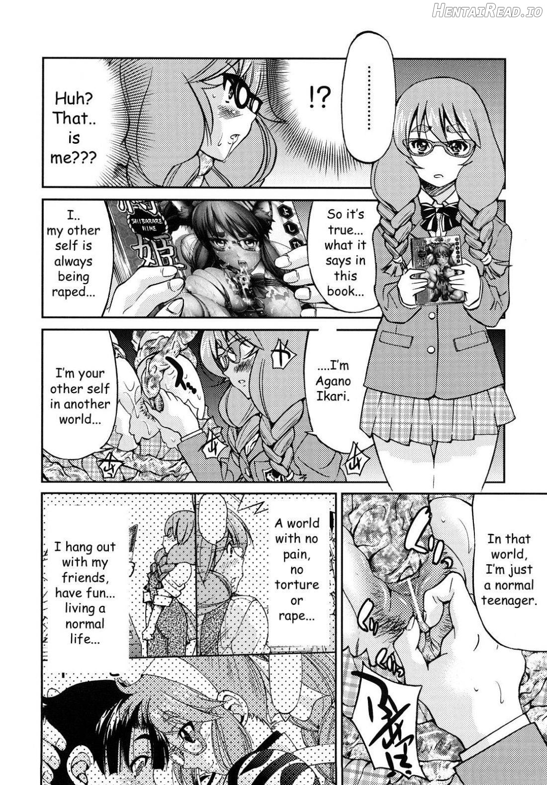 Shibarare Hime Chapter 1 - page 211