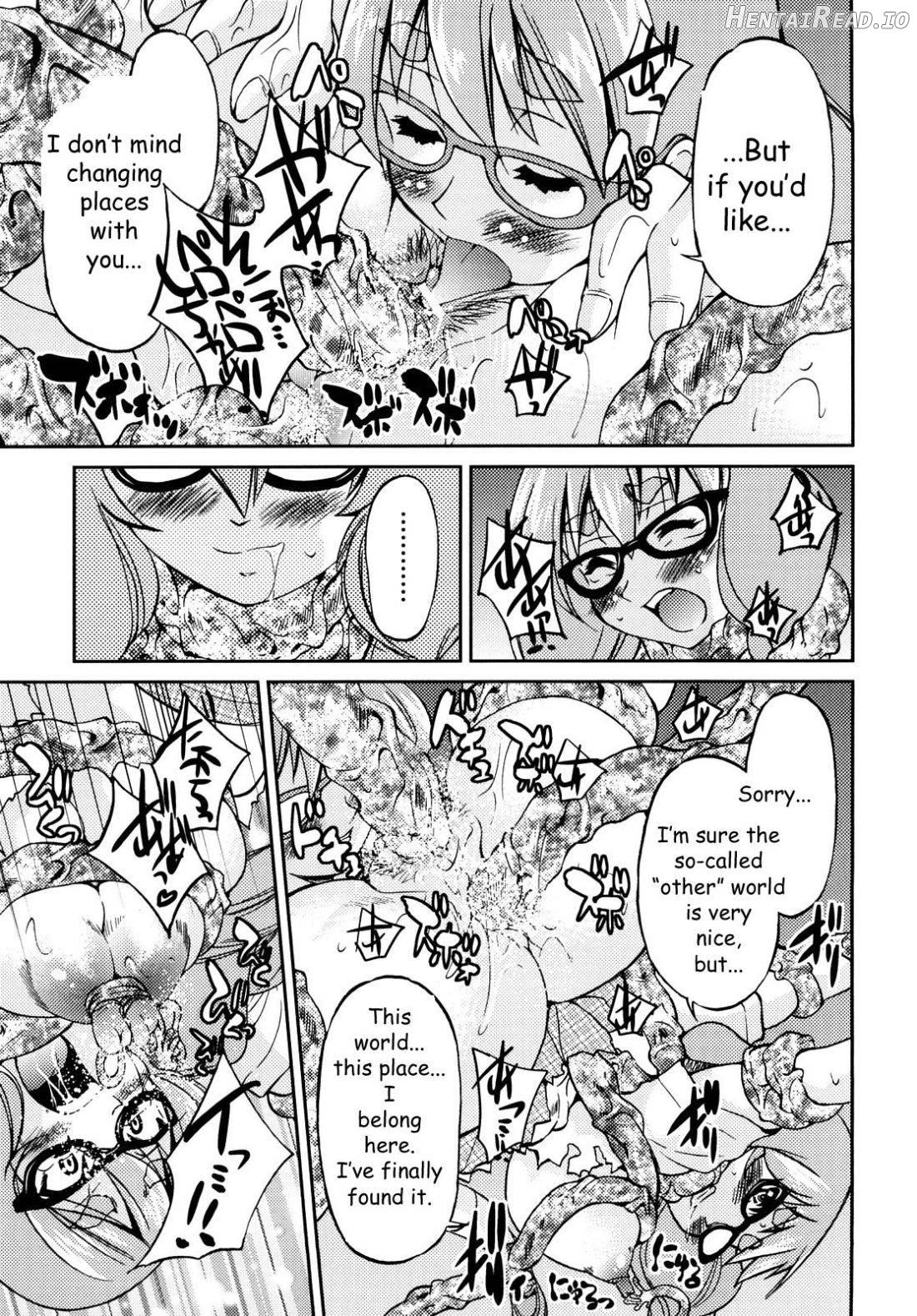 Shibarare Hime Chapter 1 - page 212