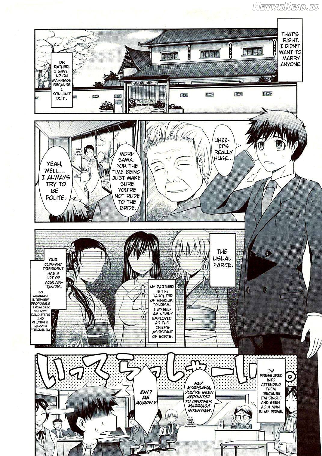 Oyome-sama Honey Days Ch. 1-5 Chapter 2 - page 6