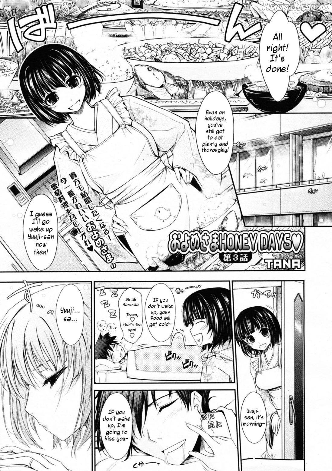 Oyome-sama Honey Days Ch. 1-5 Chapter 2 - page 33