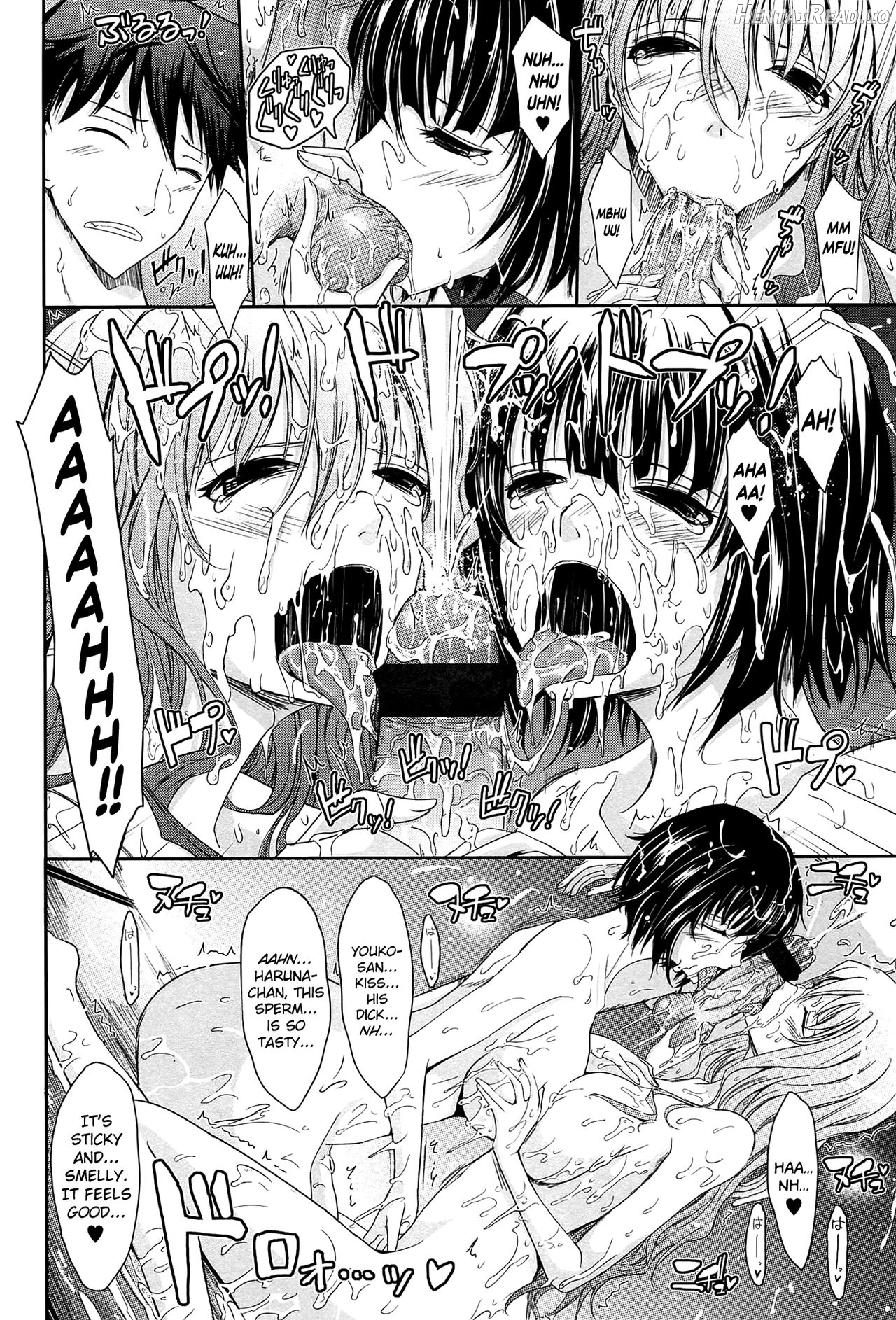 Oyome-sama Honey Days Ch. 1-5 Chapter 3 - page 14