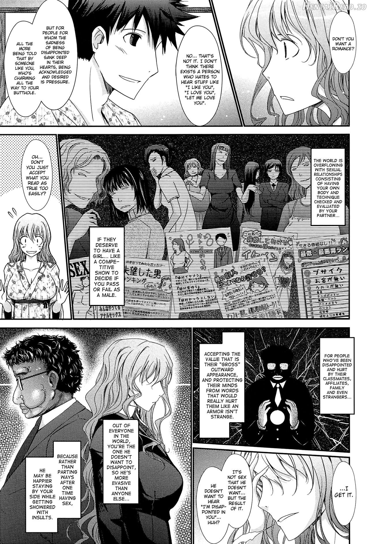 Oyome-sama Honey Days Ch. 1-5 Chapter 3 - page 21