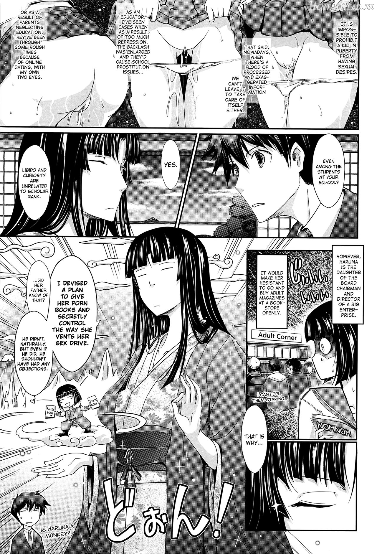 Oyome-sama Honey Days Ch. 1-5 Chapter 3 - page 73