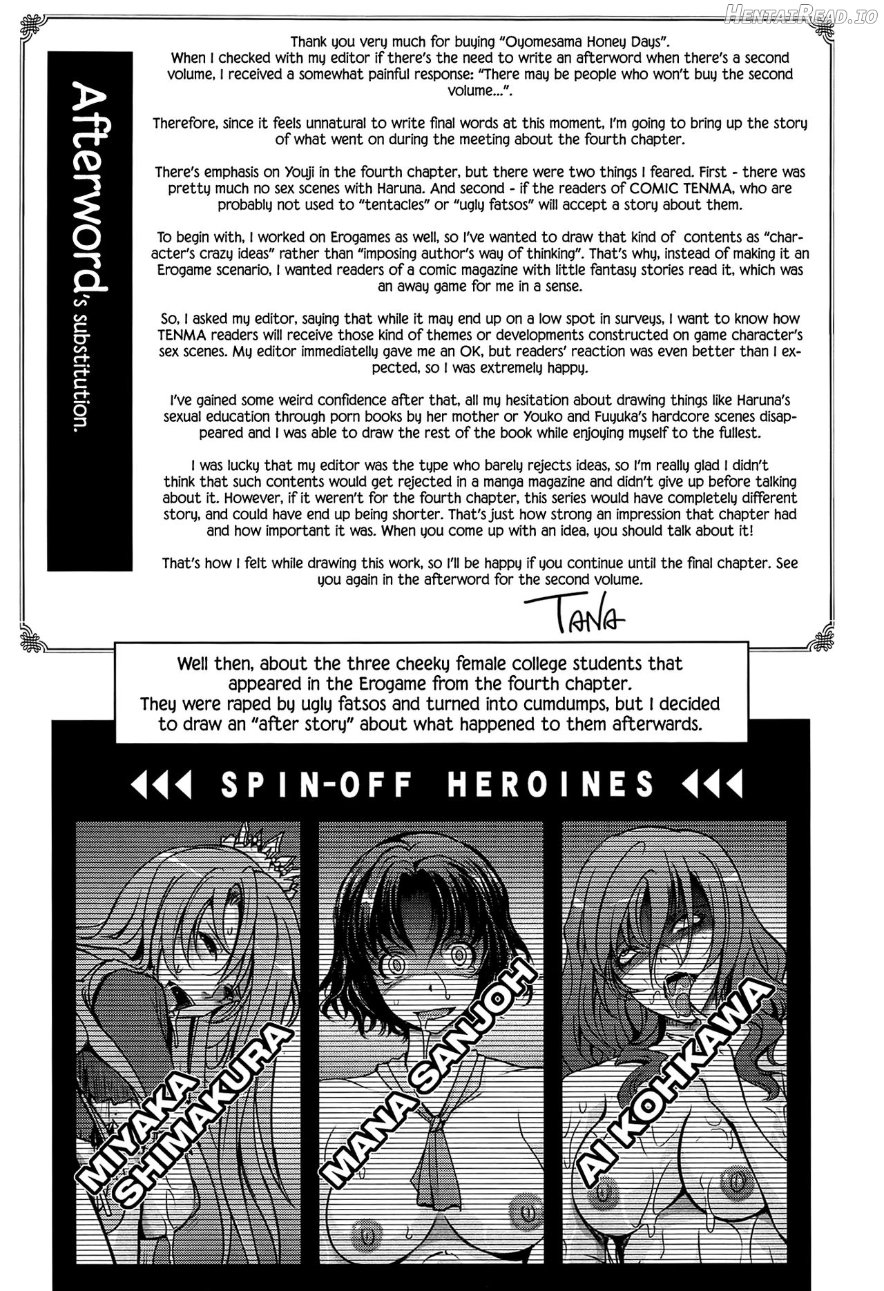 Oyome-sama Honey Days Ch. 1-5 Chapter 3 - page 89