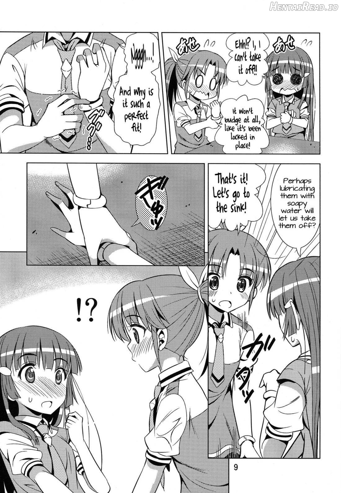 ReiNao ga Muramura suru!? Chapter 1 - page 7