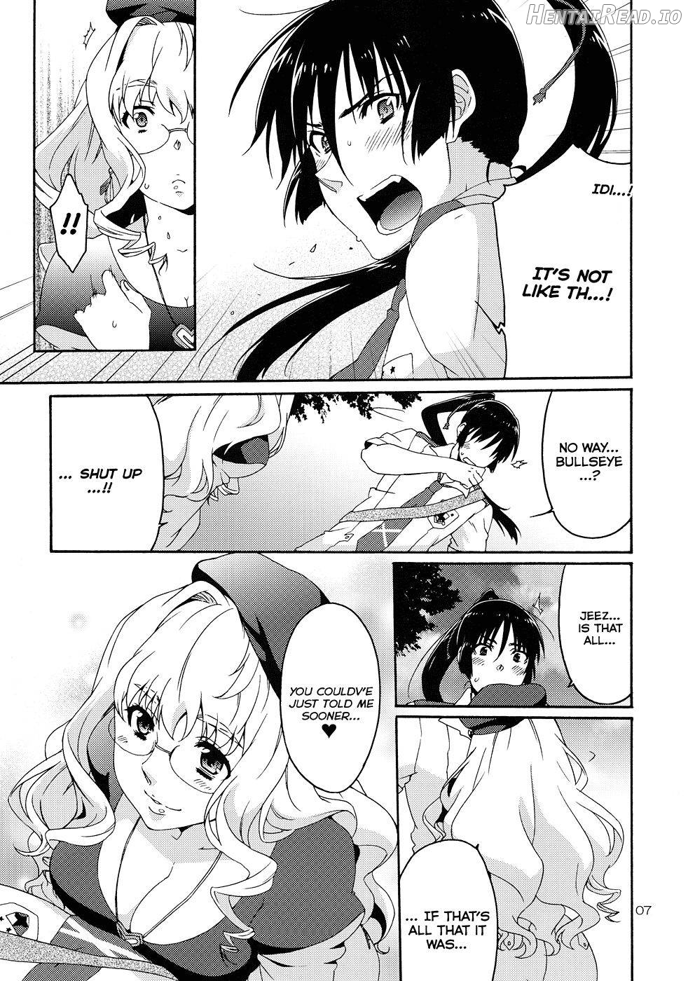 XXX Hentai Chapter 1 - page 6
