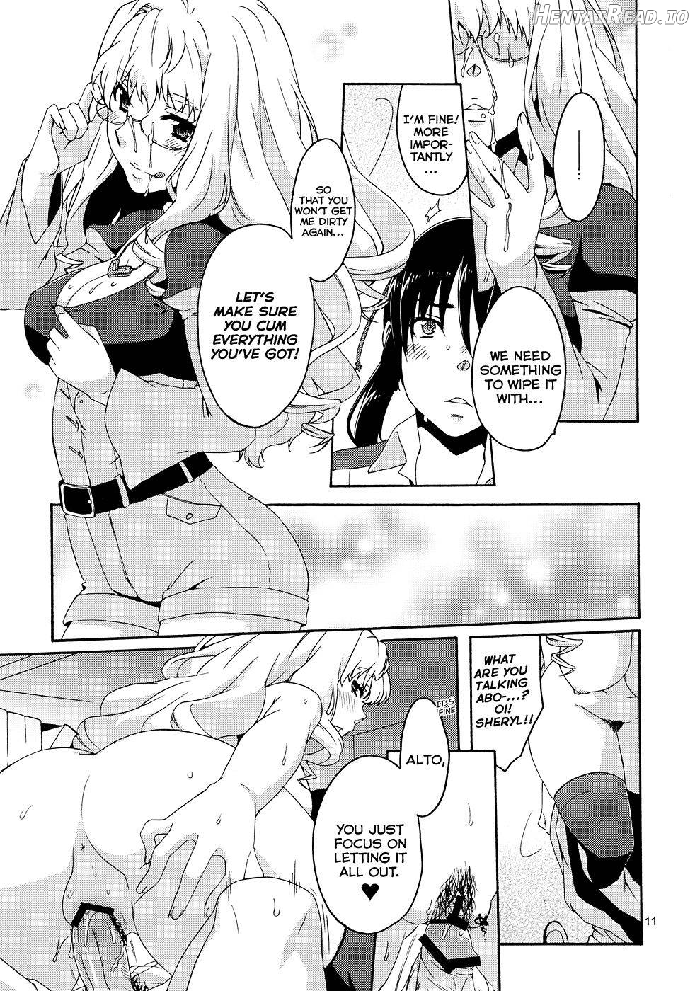 XXX Hentai Chapter 1 - page 10