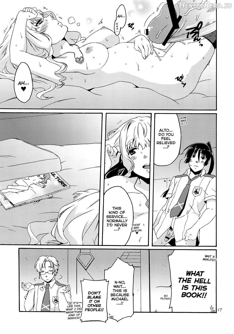 XXX Hentai Chapter 1 - page 16
