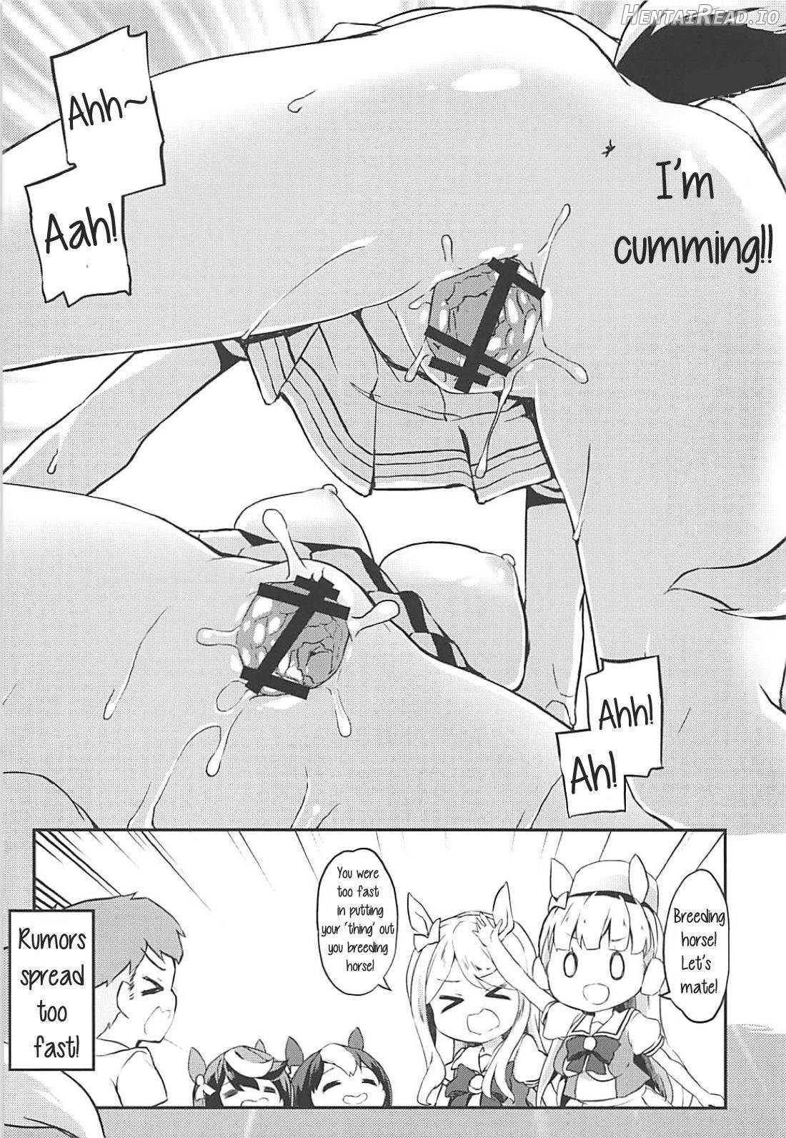 Uma Hon Chapter 1 - page 7