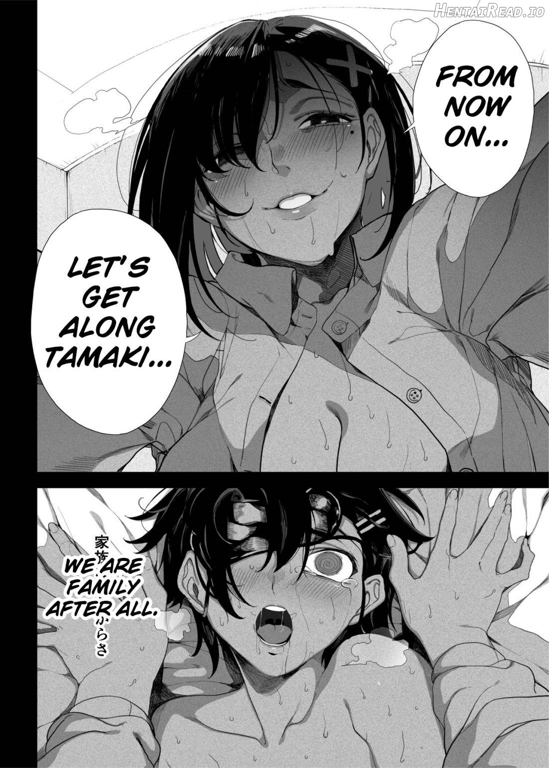 Seigangu Keikaku Namaiki na Otouto o Fukujuu sasetakute Chapter 1 - page 51