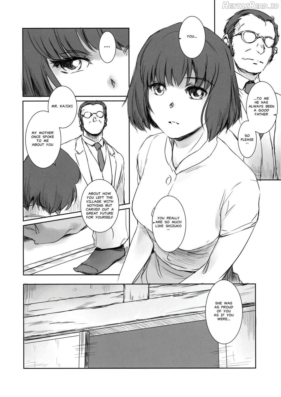Blind Hentai Chapter 1 - page 7