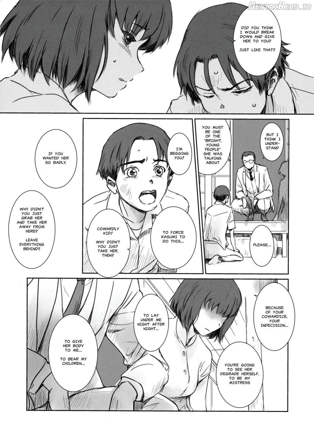Blind Hentai Chapter 1 - page 14