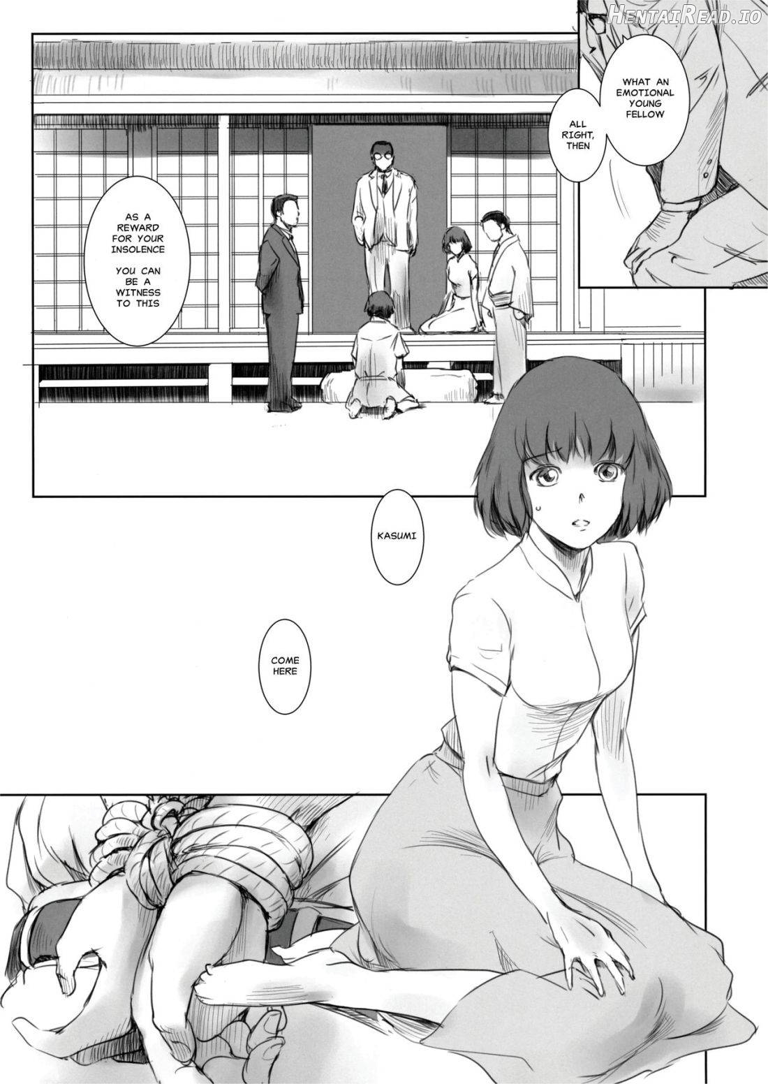 Blind Hentai Chapter 1 - page 16