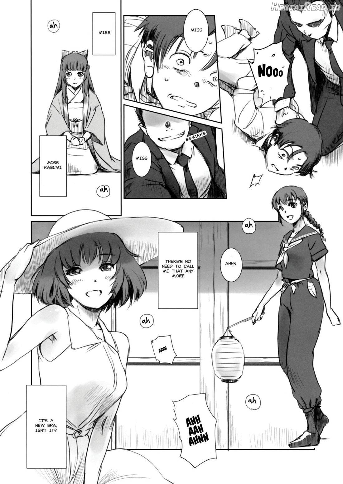 Blind Hentai Chapter 1 - page 20