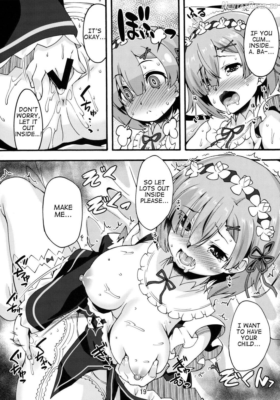 Rem no Hitori Asobi Chapter 1 - page 17