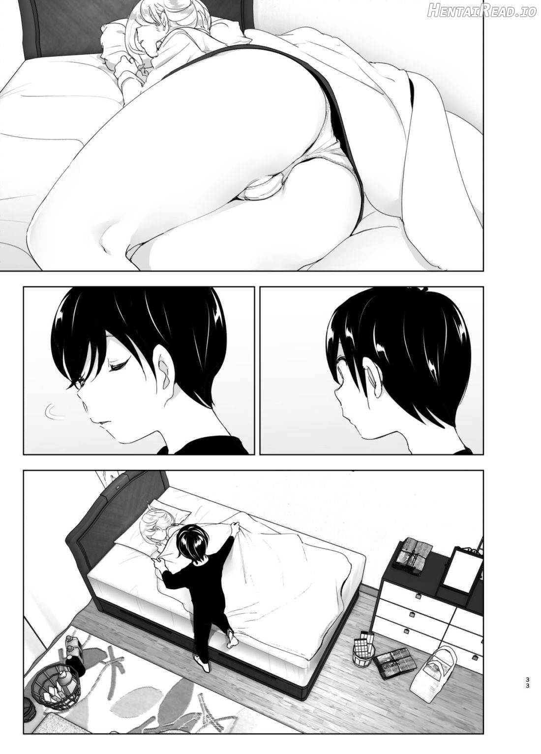 Mukashi wa Tanoshikatta Chapter 1 - page 32