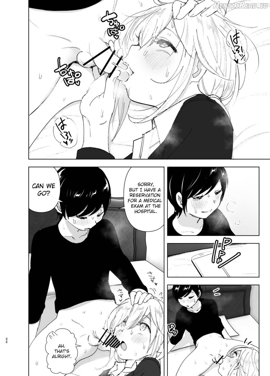 Mukashi wa Tanoshikatta Chapter 2 - page 21